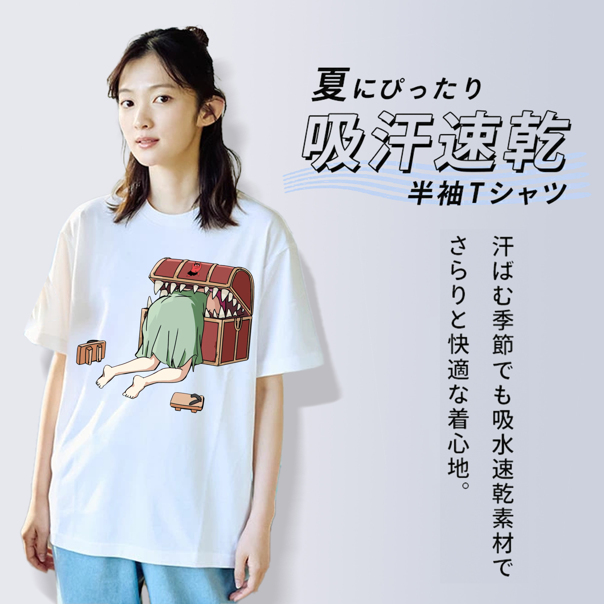 葬送のフリーレン Frieren レディースカジュアルプリントTシャツ（綿100％）