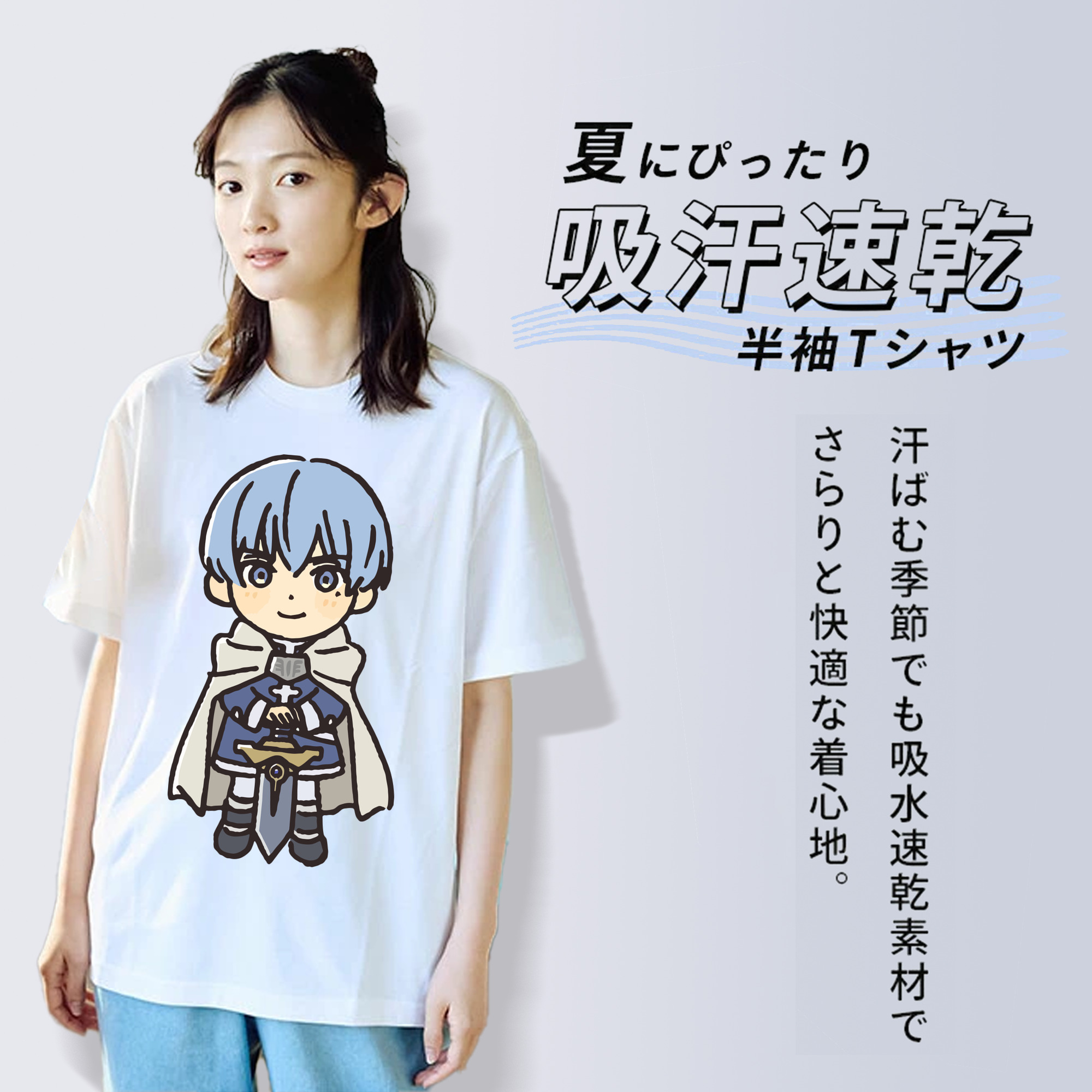 葬送のフリーレン Frieren レディースカジュアルプリントTシャツ（綿100％）