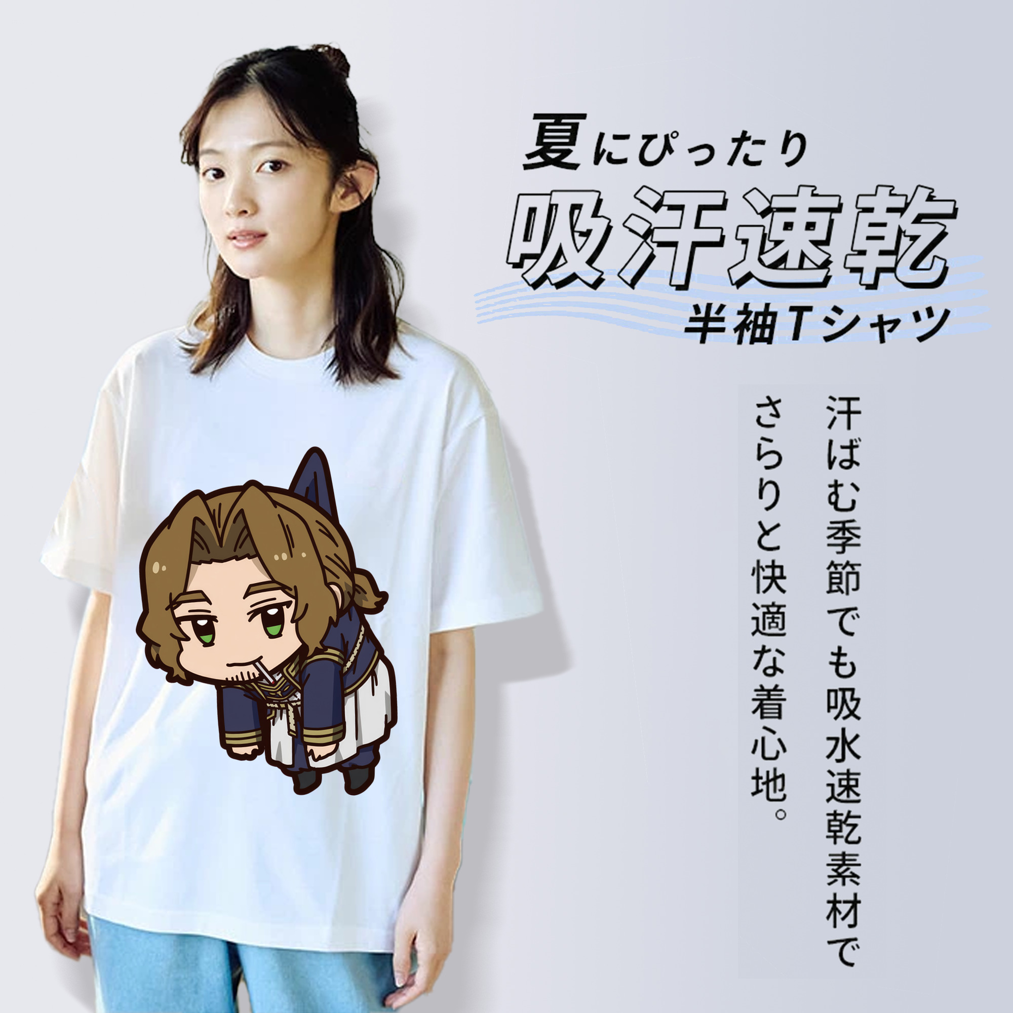 葬送のフリーレン Frieren レディースカジュアルプリントTシャツ（綿100％）