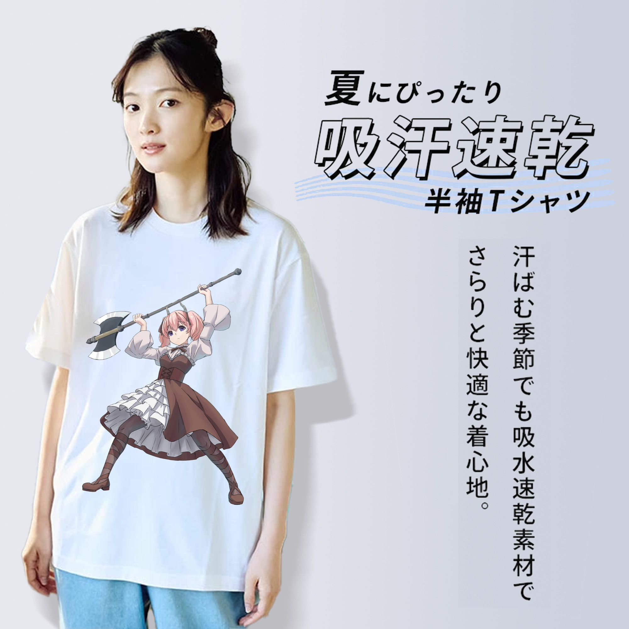 葬送のフリーレン Frieren レディースカジュアルプリントTシャツ（綿100％）