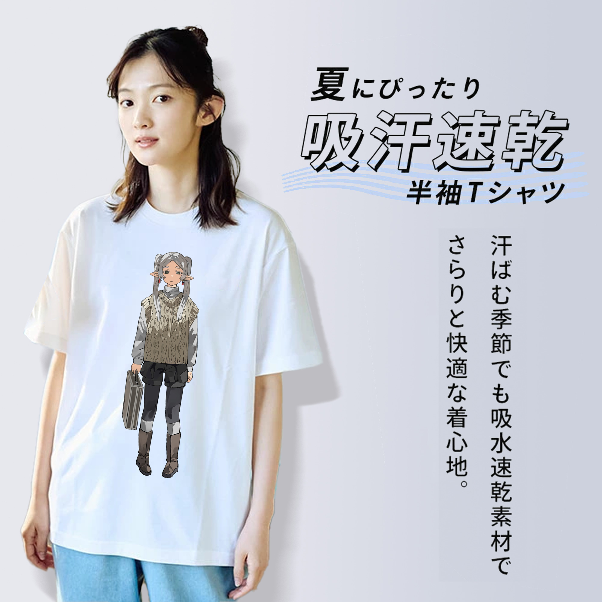 葬送のフリーレン Frieren レディースカジュアルプリントTシャツ（綿100％）