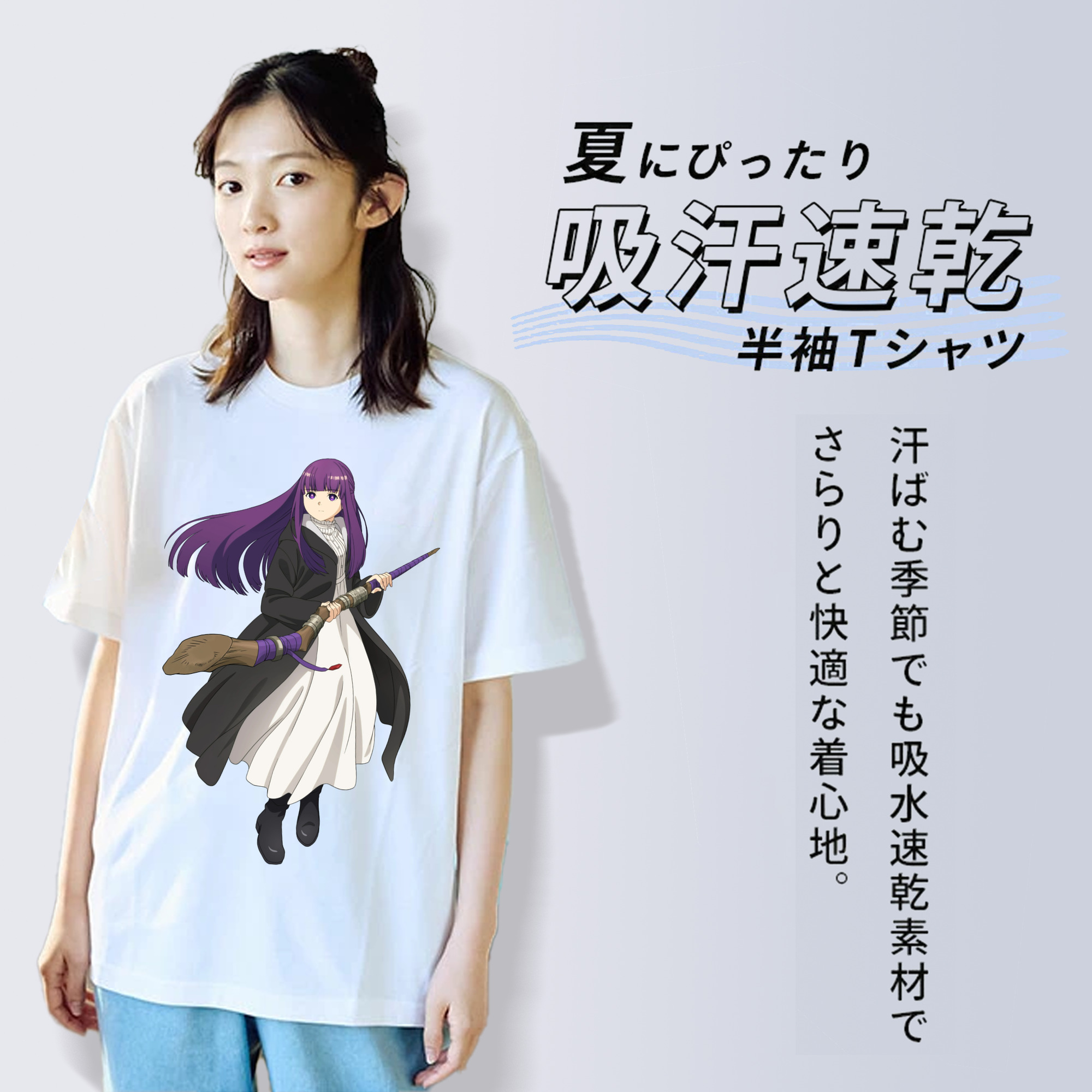 葬送のフリーレン Frieren レディースカジュアルプリントTシャツ（綿100％）