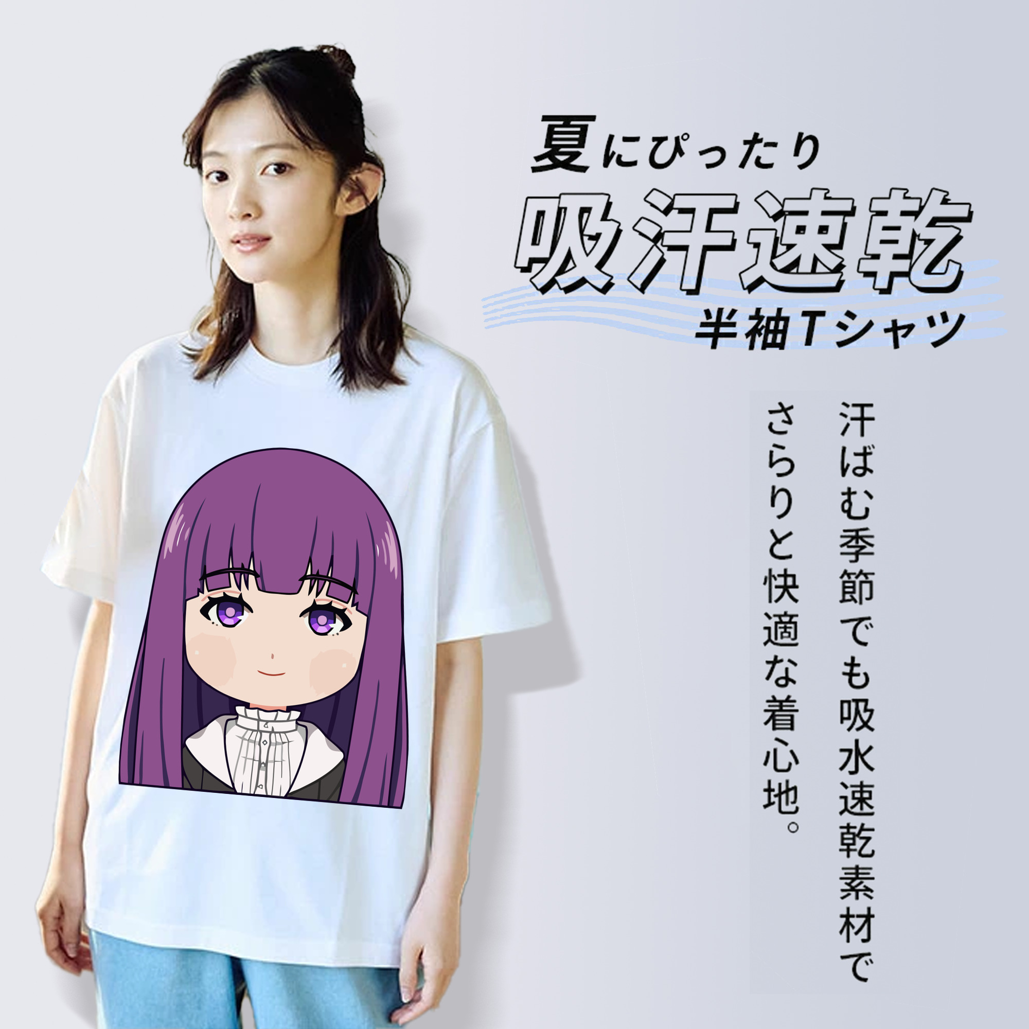葬送のフリーレン Frieren レディースカジュアルプリントTシャツ（綿100％）