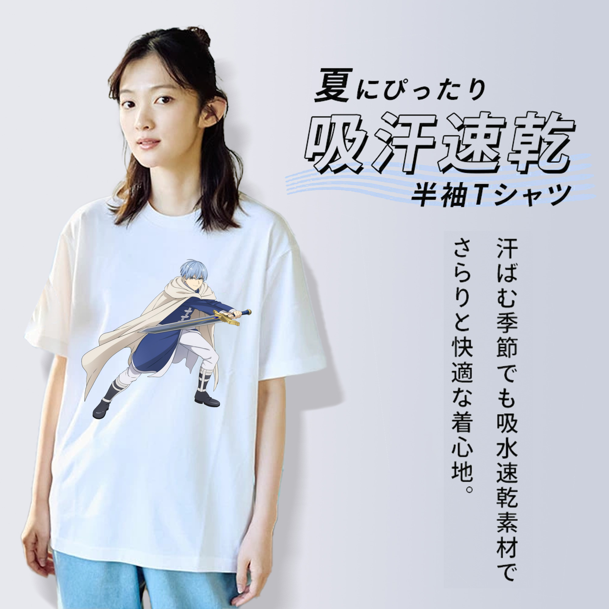 葬送のフリーレン Frieren レディースカジュアルプリントTシャツ（綿100％）