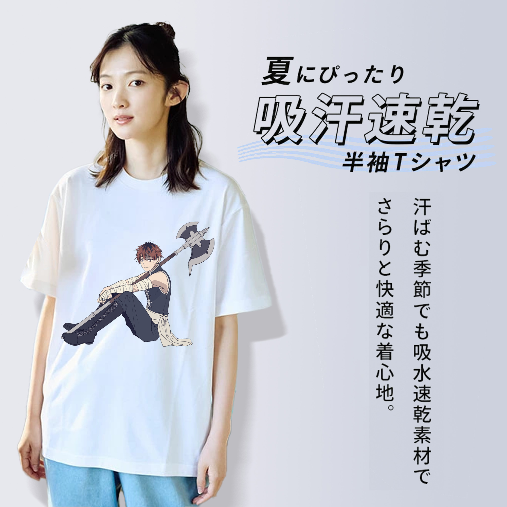 葬送のフリーレン Frieren レディースカジュアルプリントTシャツ（綿100％）
