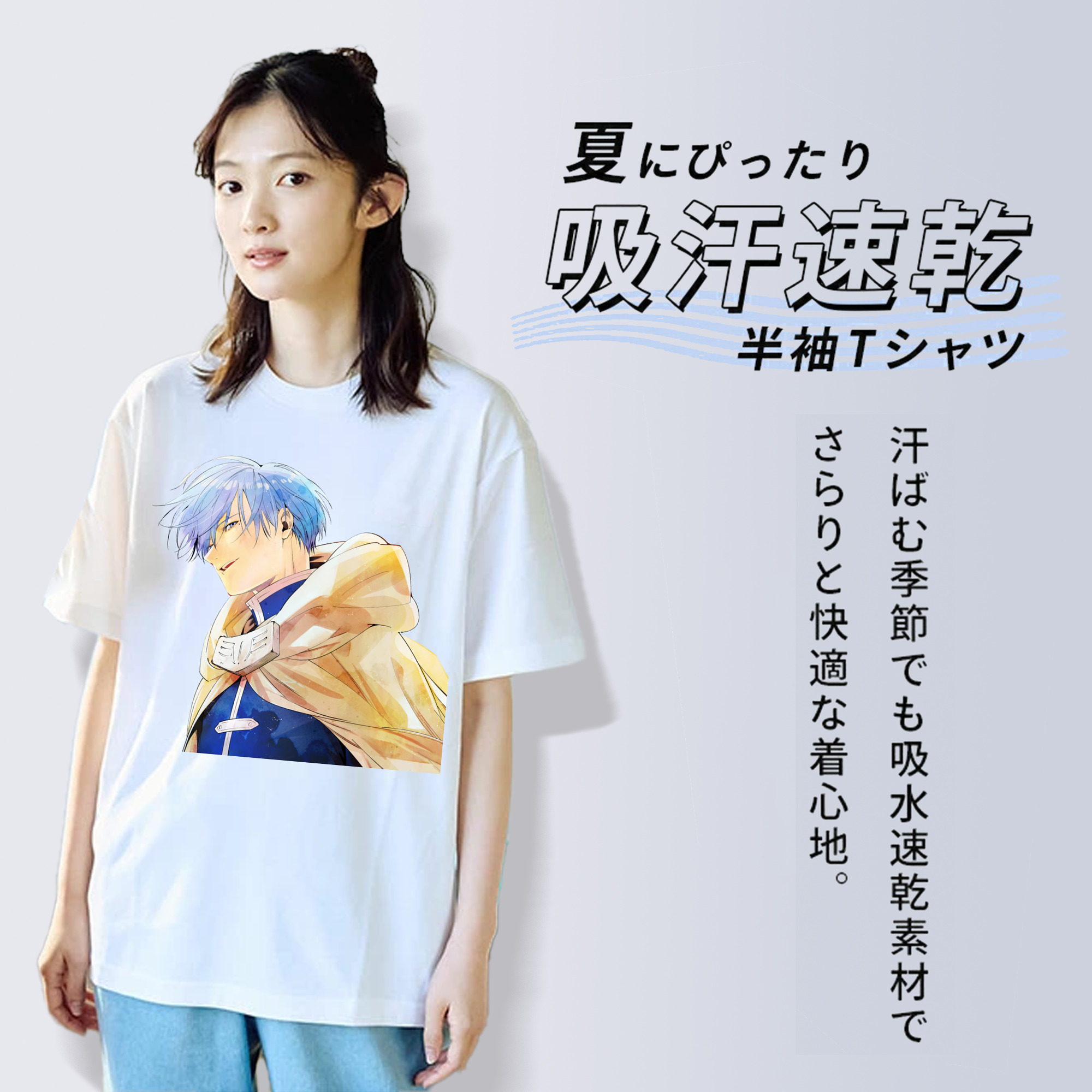 葬送のフリーレン Frieren レディースカジュアルプリントTシャツ（綿100％）