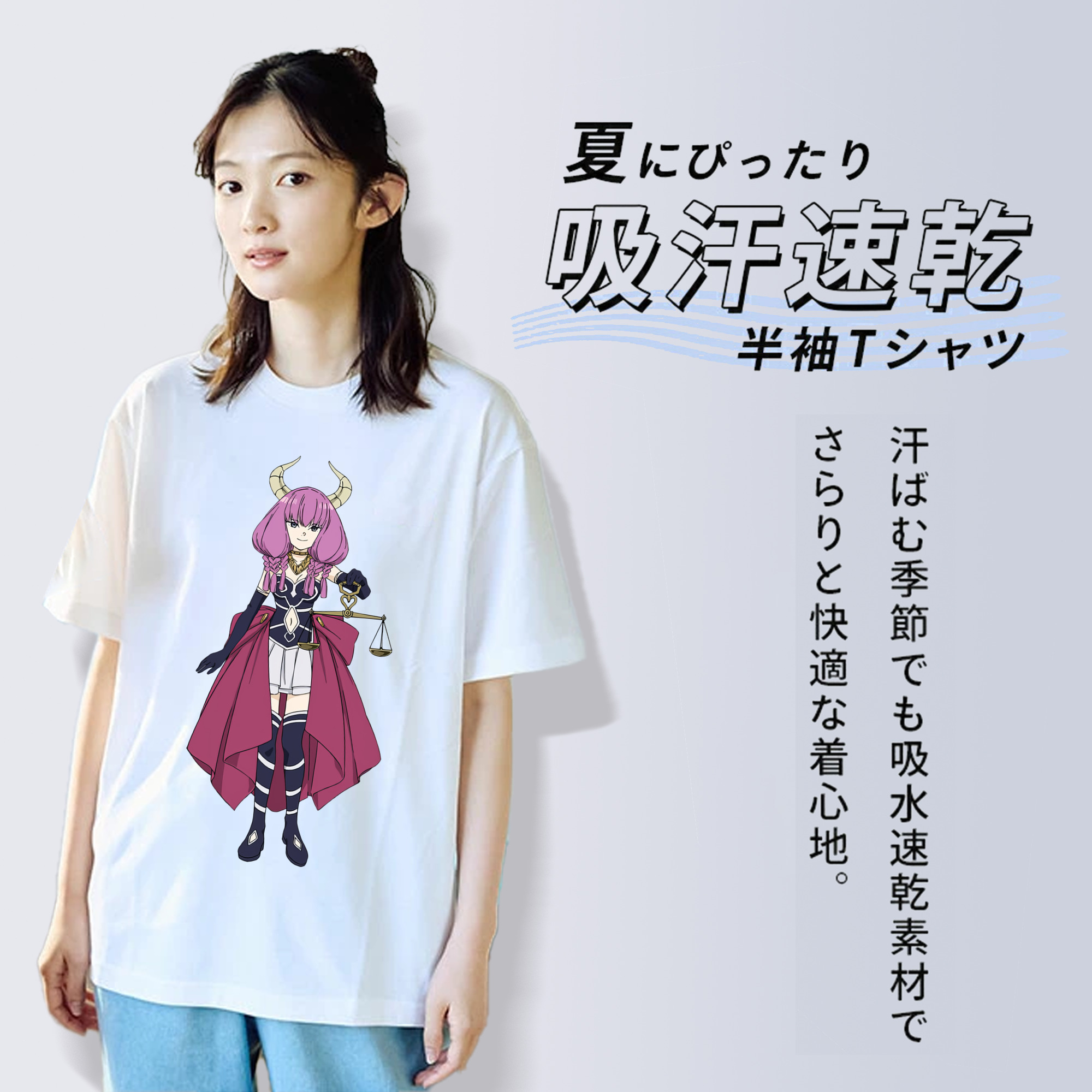 葬送のフリーレン Frieren レディースカジュアルプリントTシャツ（綿100％）