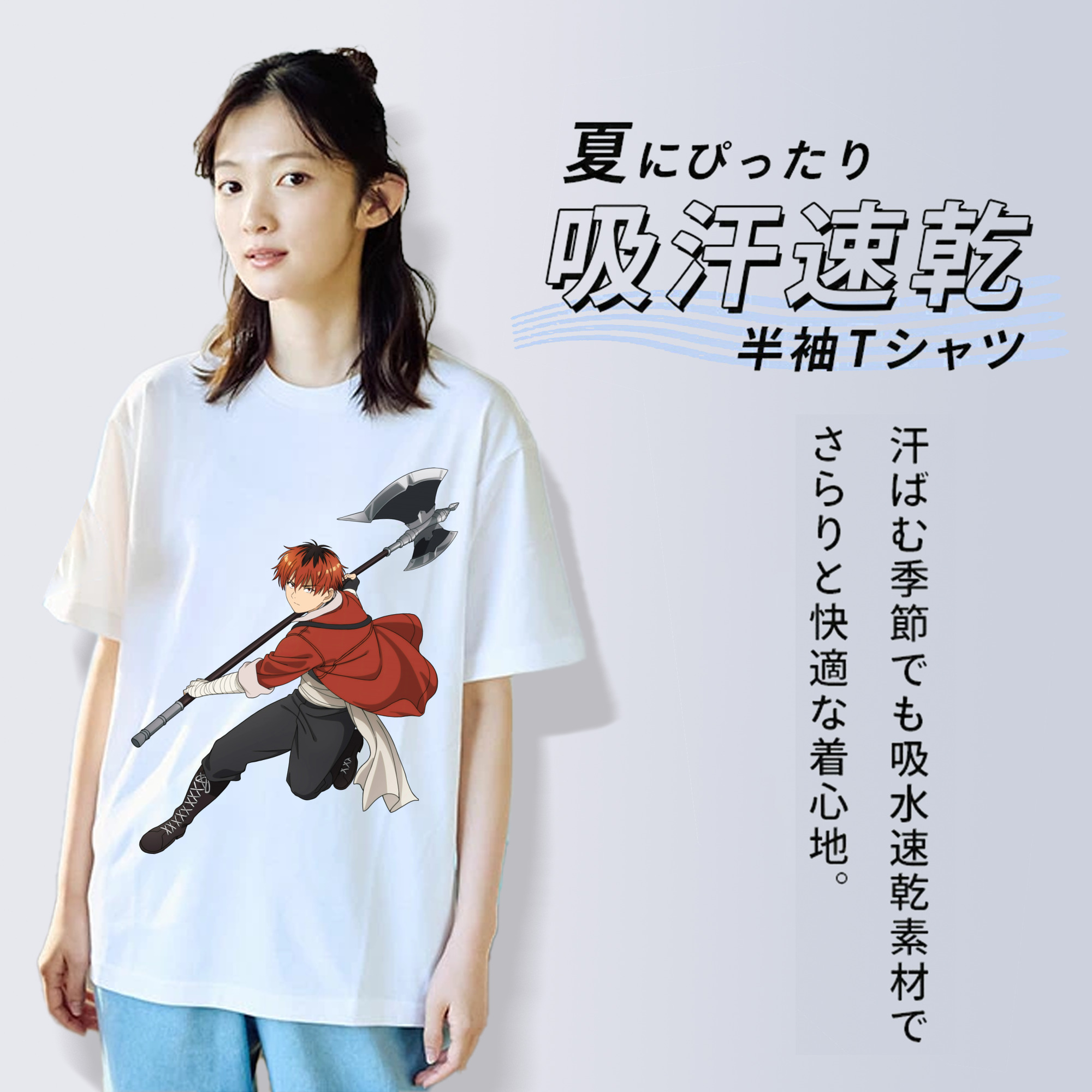 葬送のフリーレン Frieren レディースカジュアルプリントTシャツ（綿100％）