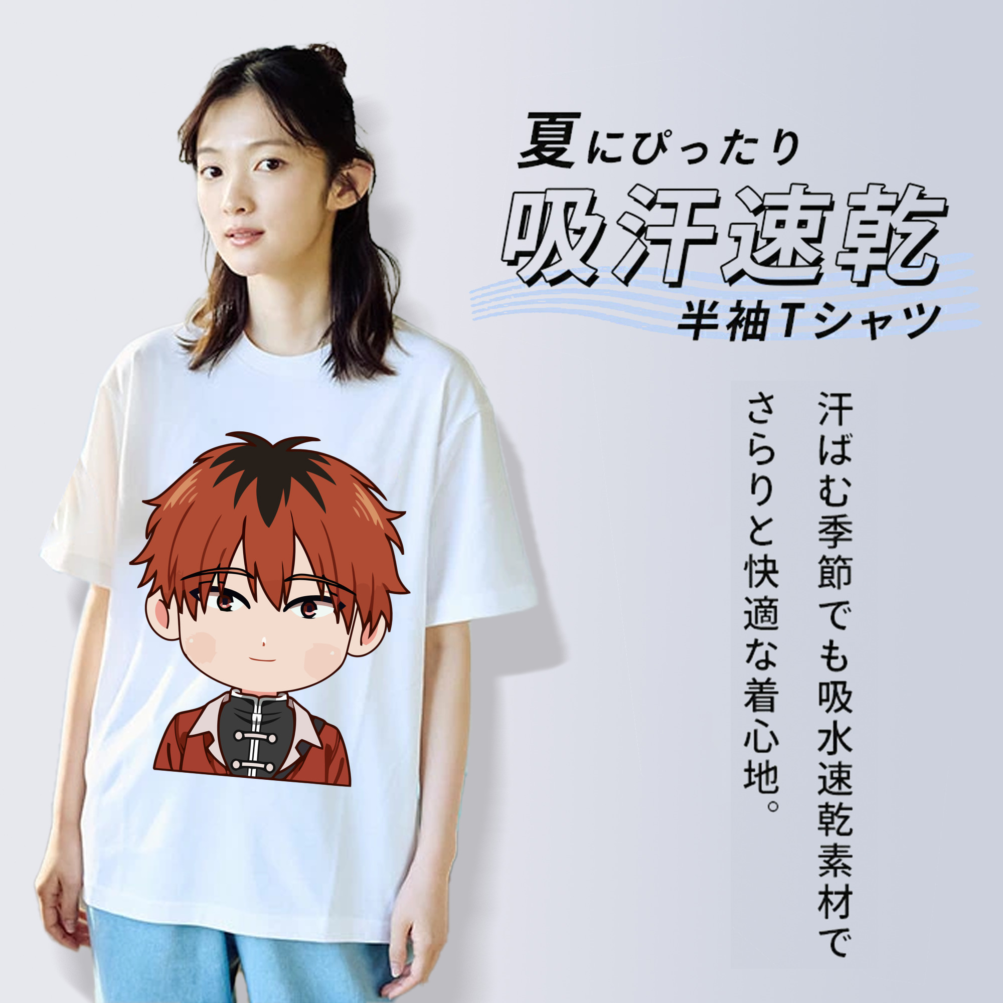 葬送のフリーレン Frieren レディースカジュアルプリントTシャツ（綿100％）