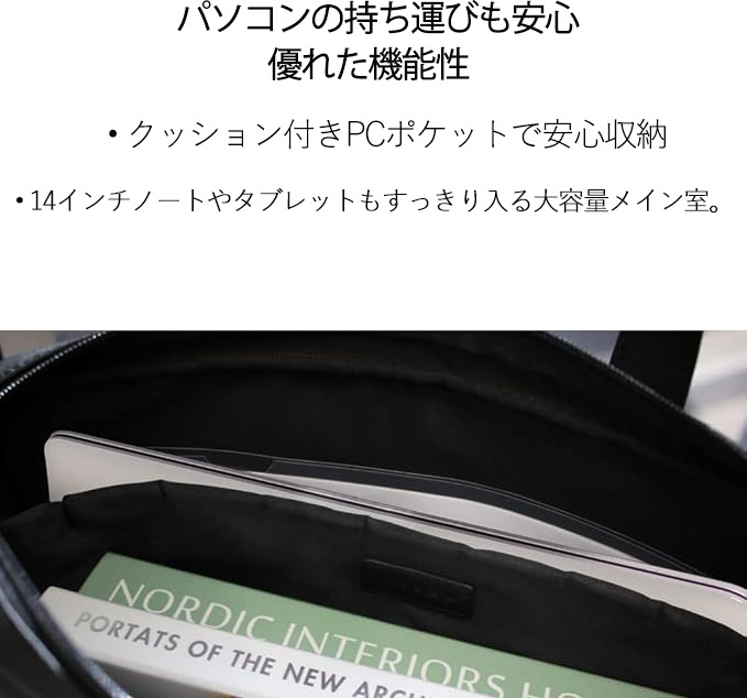 葬送のフリーレン Frieren レザーラップトップバッグ　ノートパソコンケース