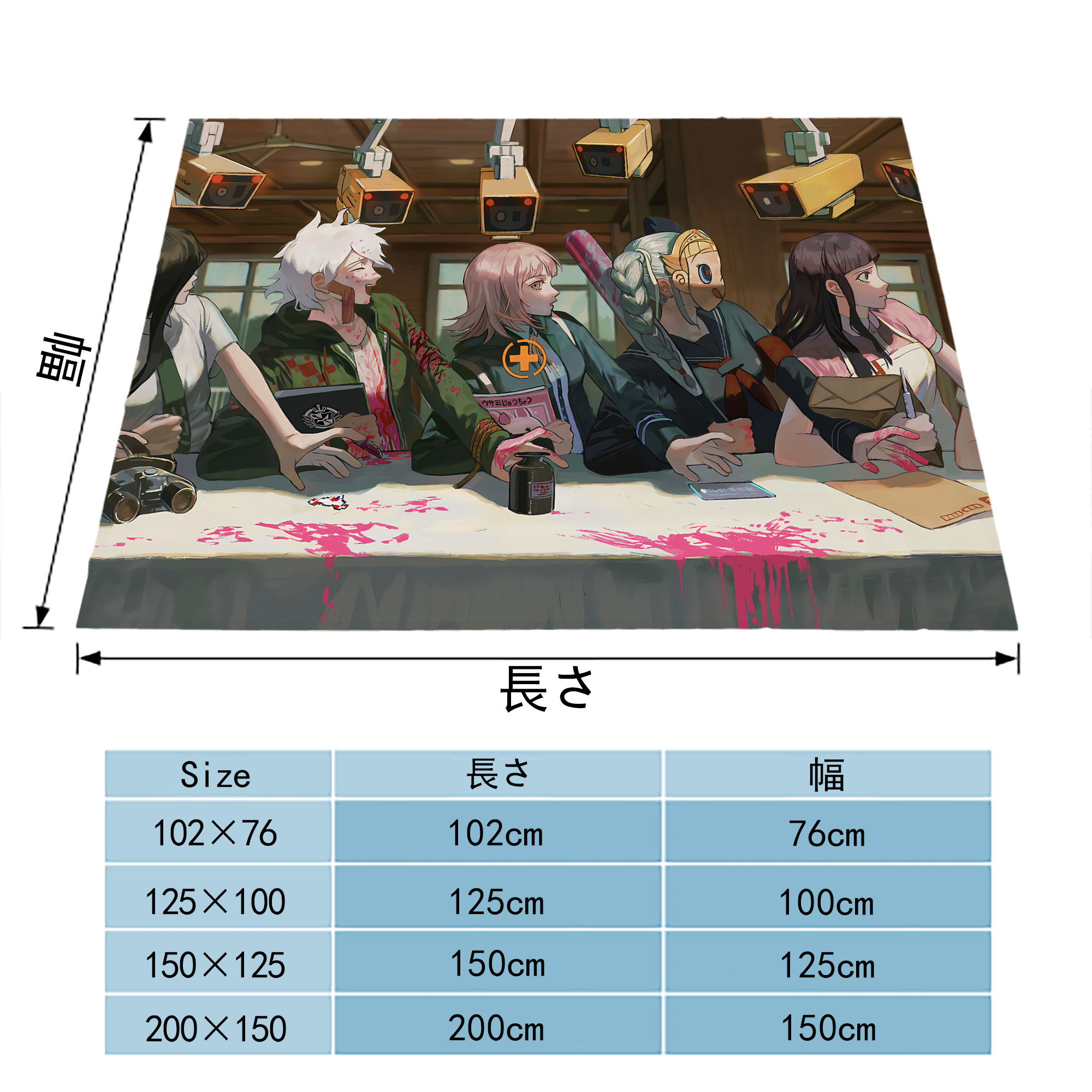 葬送のフリーレン Frieren フランネルブランケット・多サイズ対応（横型）