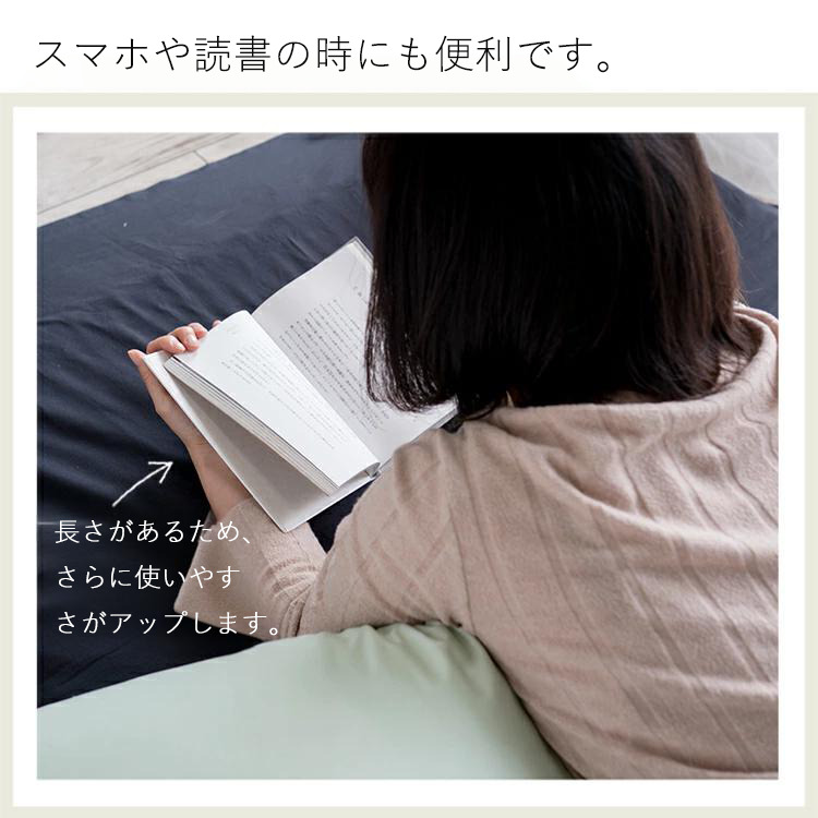 葬送のフリーレン Frieren ロング抱き枕カバー 両面プリントタイプ（サイズ選択可）