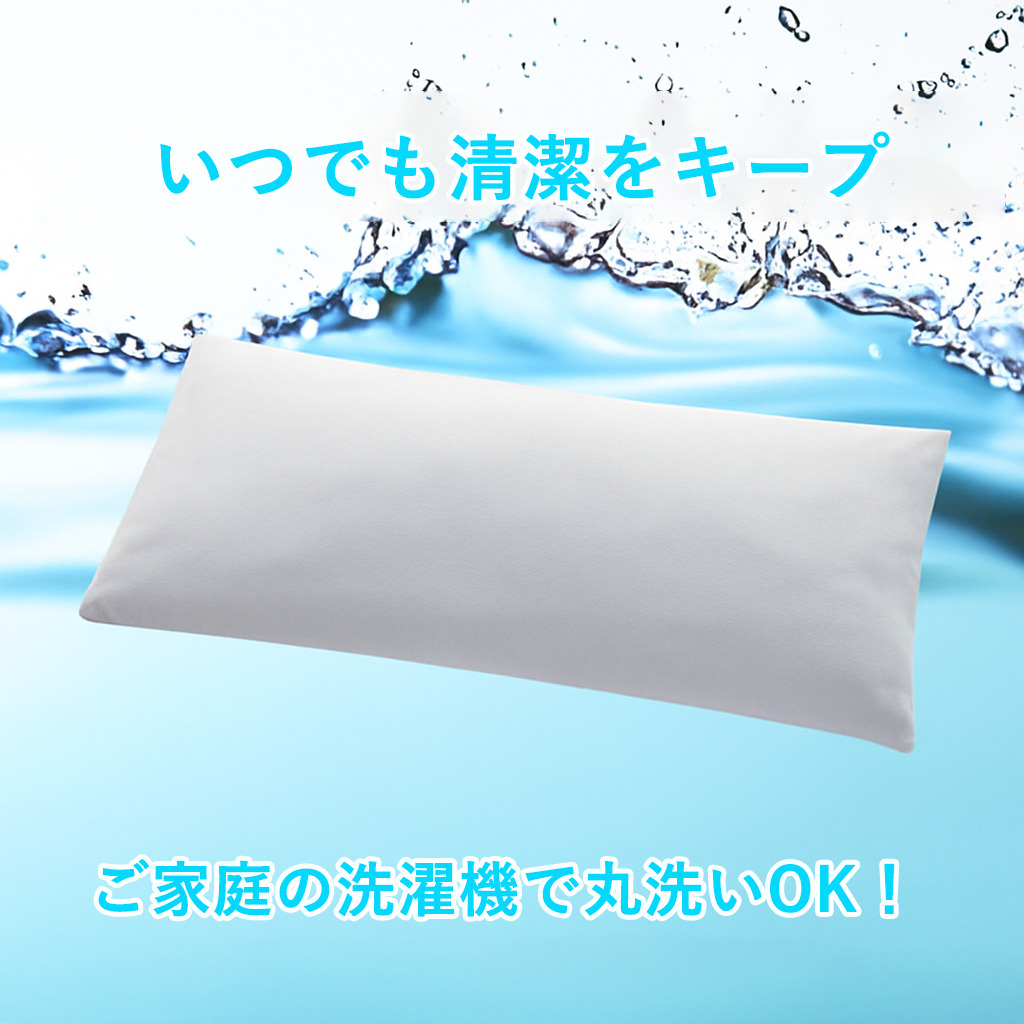 葬送のフリーレン Frieren ロング抱き枕カバー 両面プリントタイプ（サイズ選択可）