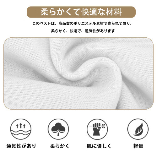葬送のフリーレン Frieren ペット用ベスト