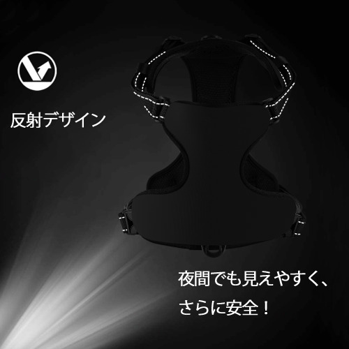 葬送のフリーレン Frieren ペット用ハーネス