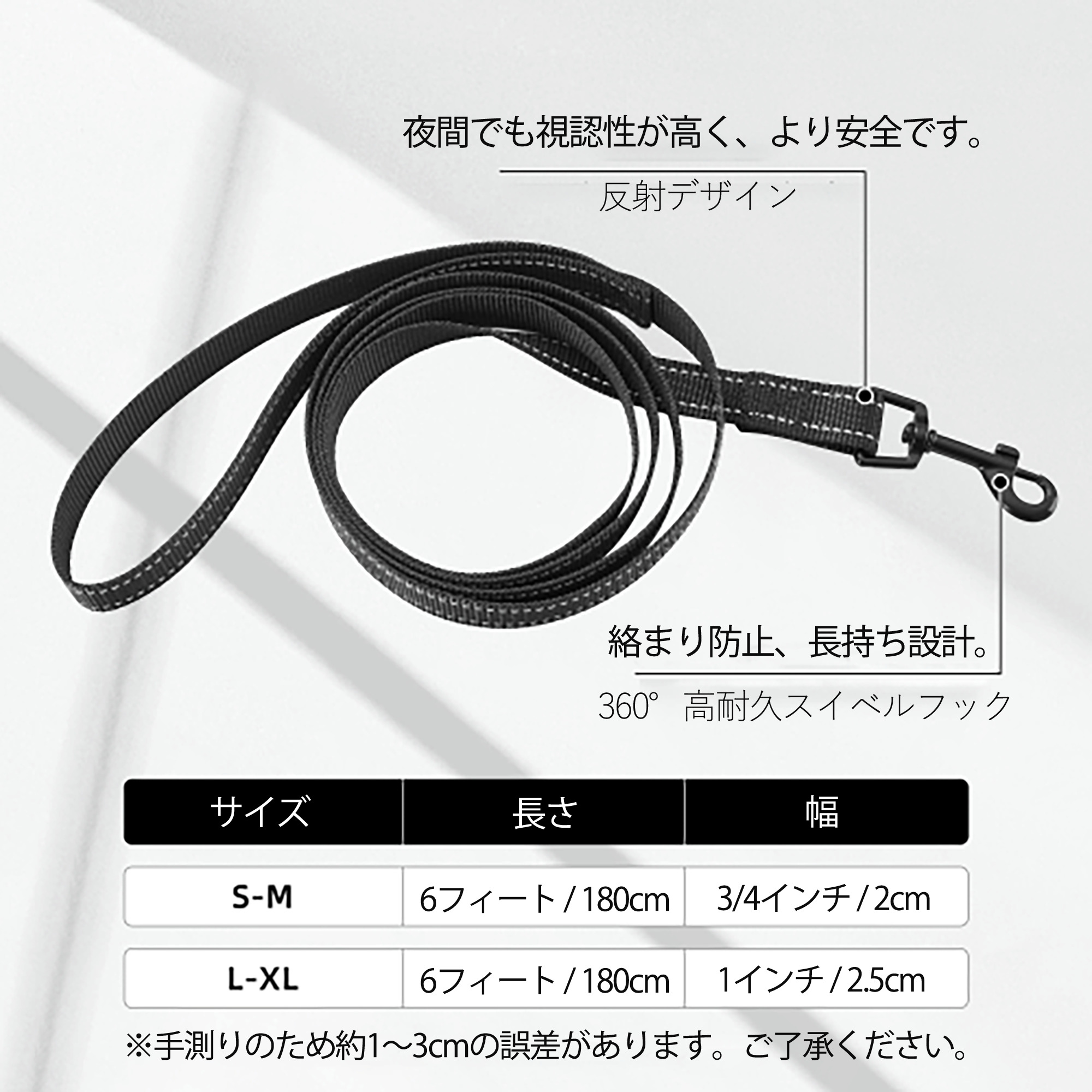 葬送のフリーレン Frieren ペット用ハーネス