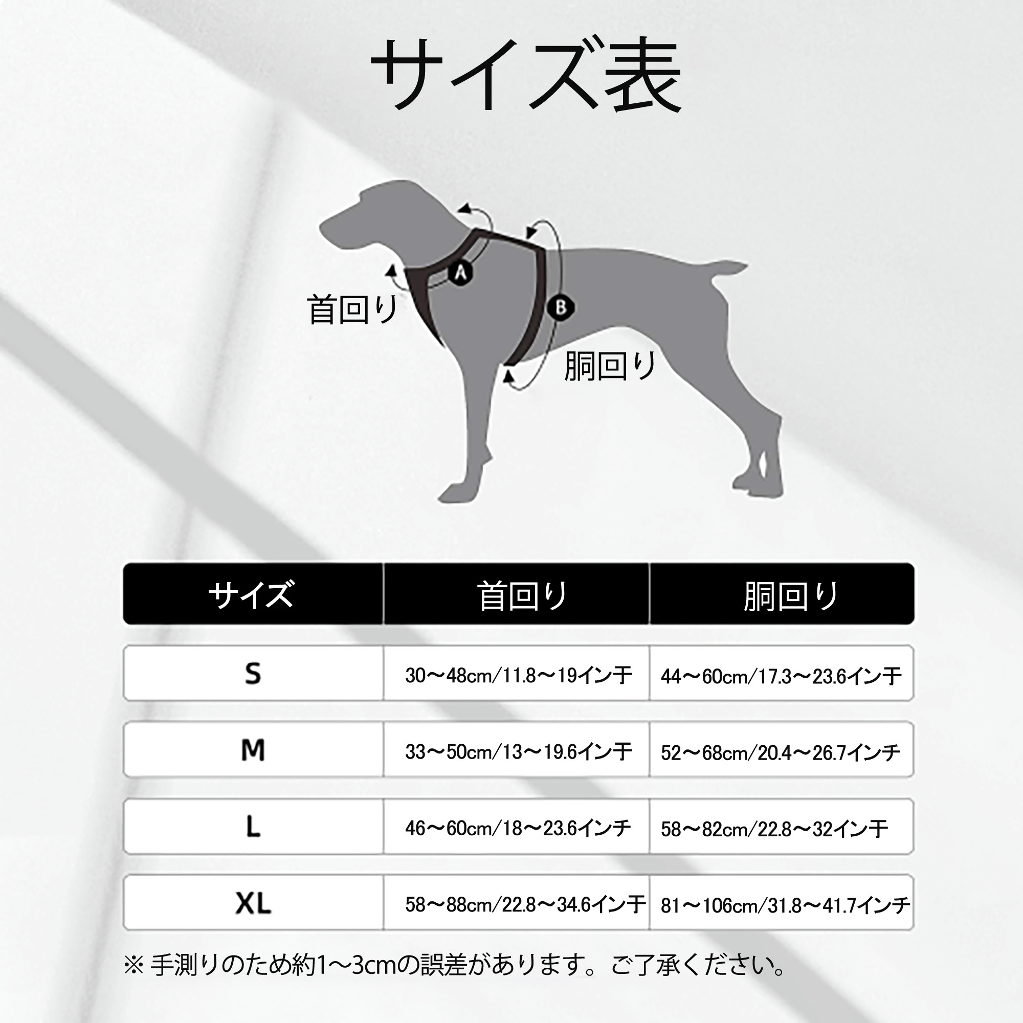 葬送のフリーレン Frieren ペット用ハーネス
