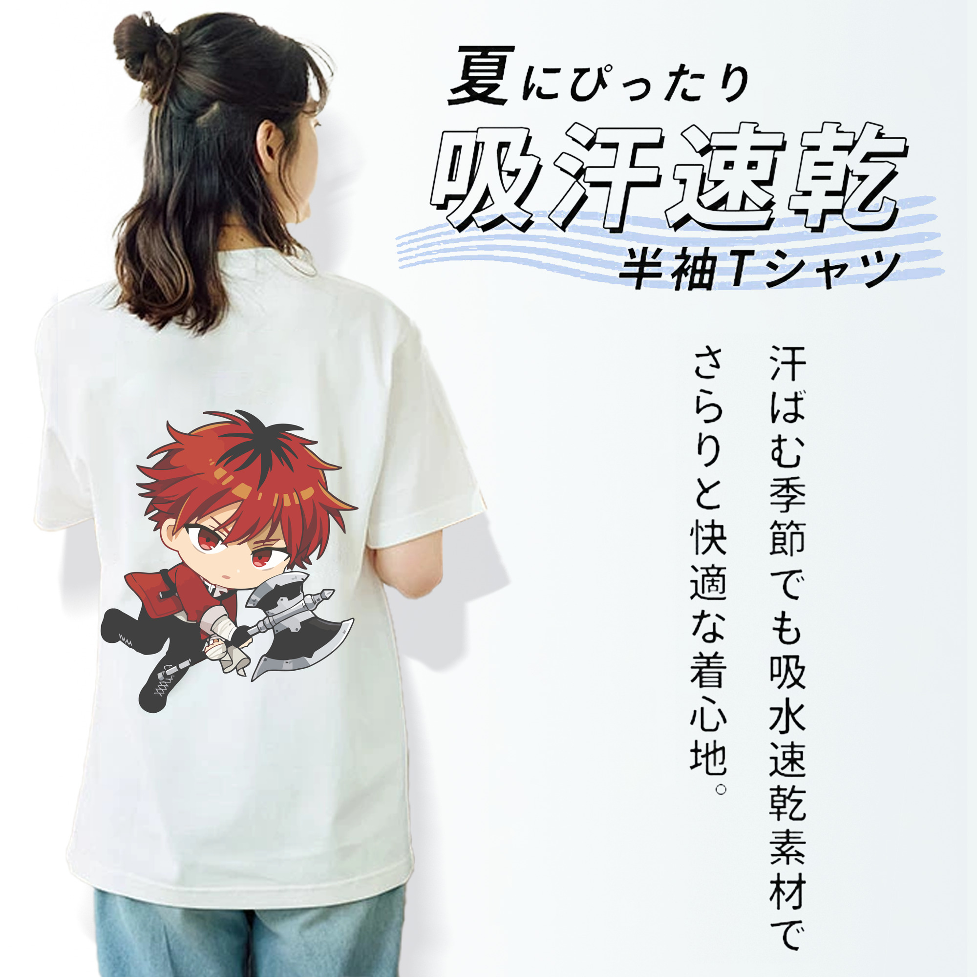 葬送のフリーレン Frieren 綿100％半袖Tシャツ（背面プリント）