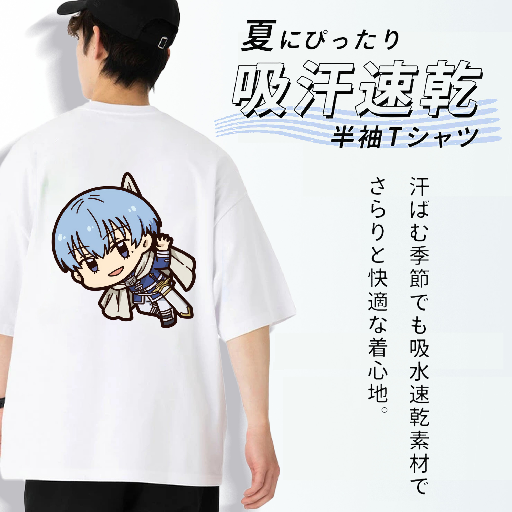 葬送のフリーレン Frieren 綿100％半袖Tシャツ（背面プリント）