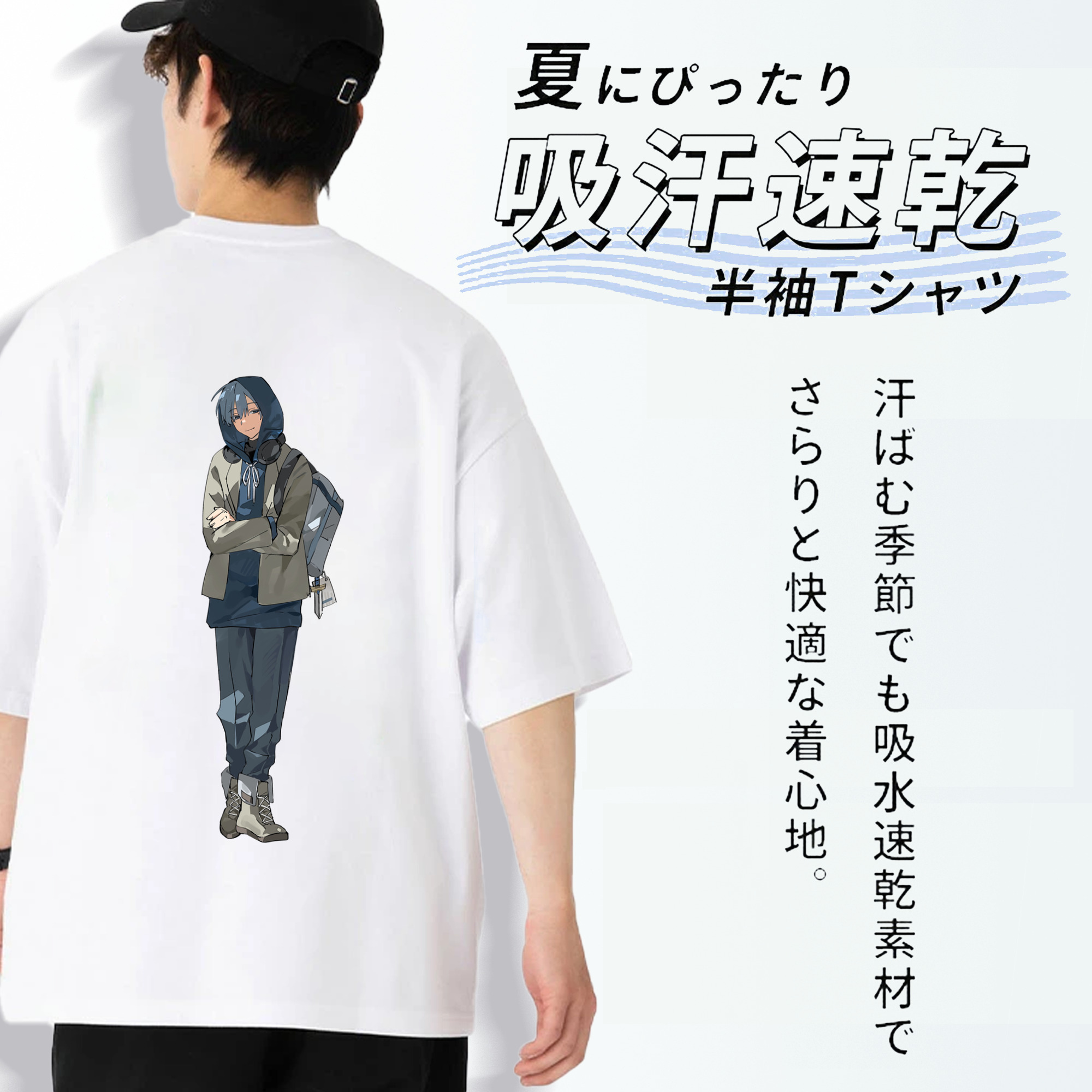 葬送のフリーレン Frieren 綿100％半袖Tシャツ（背面プリント）