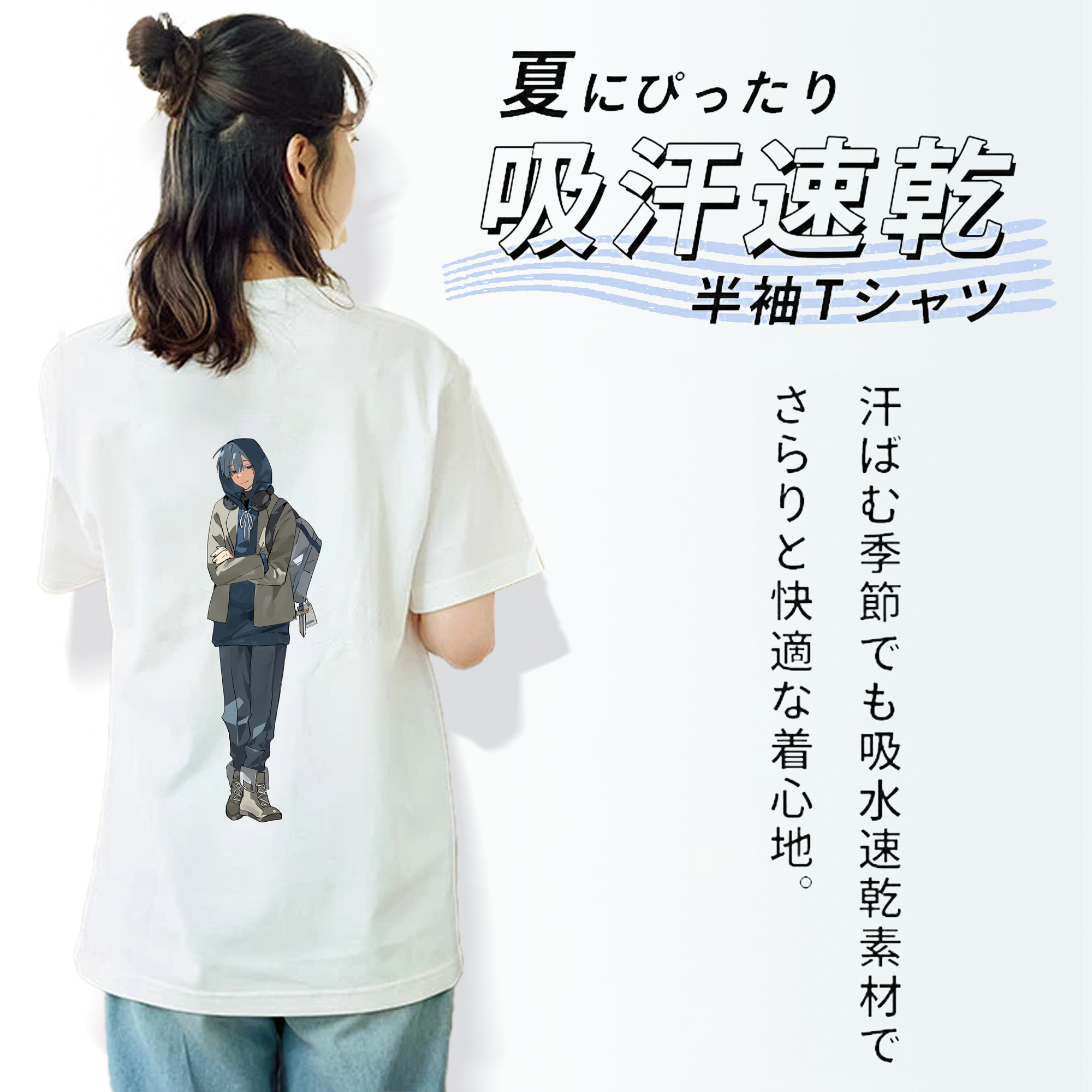葬送のフリーレン Frieren 綿100％半袖Tシャツ（背面プリント）