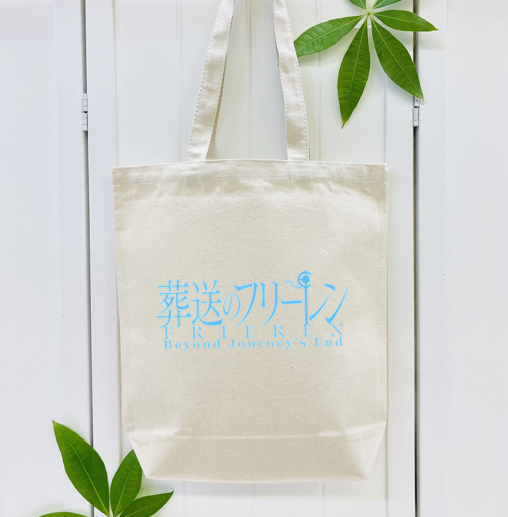 葬送のフリーレン Frieren 縦型キャンバス生地手提げバッグ　トートバッグ