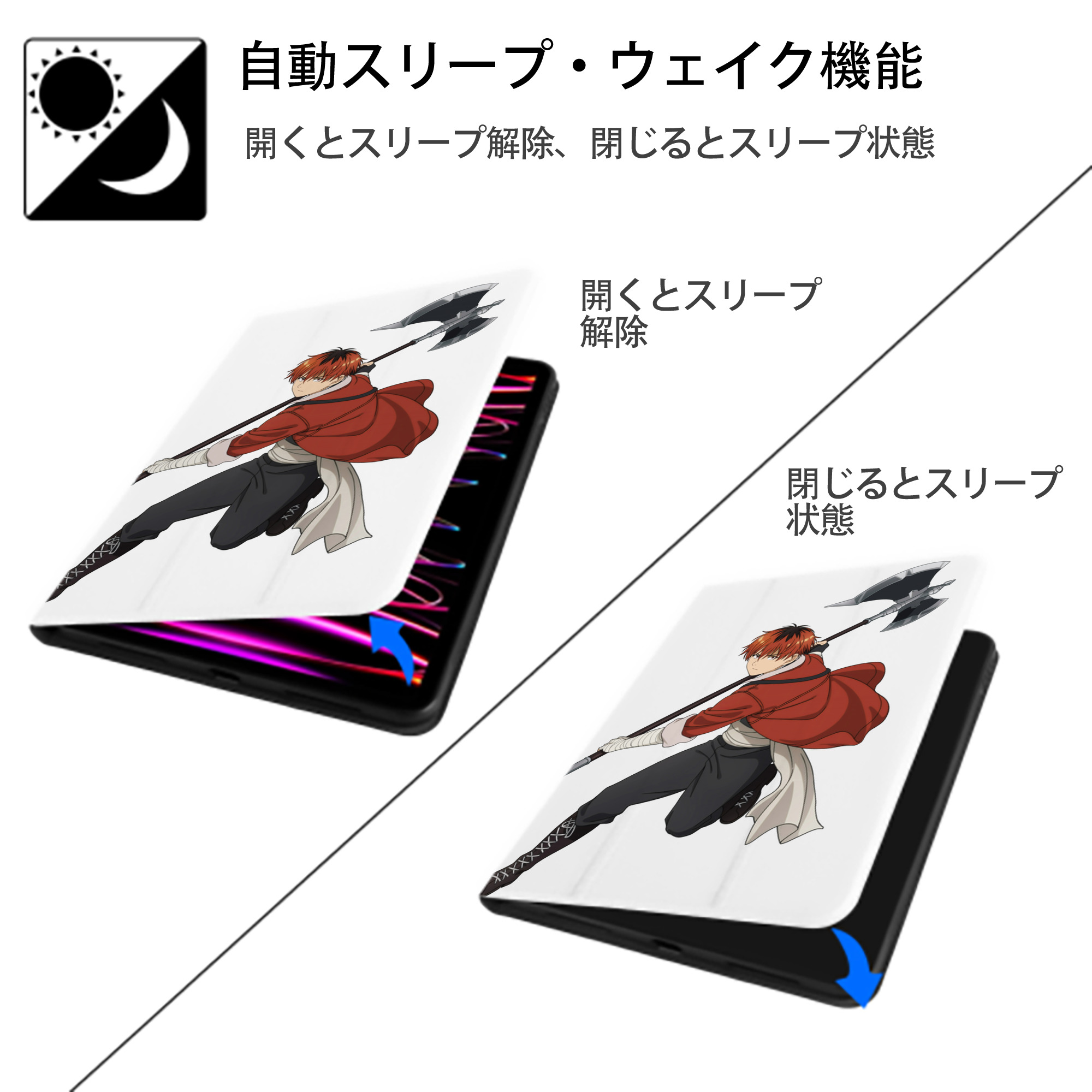 葬送のフリーレン Frieren IPad ケース ペン収納付き 三つ折りスタンド PUレザー×シリコン 対応機種9.5/10.5/10.9インチ