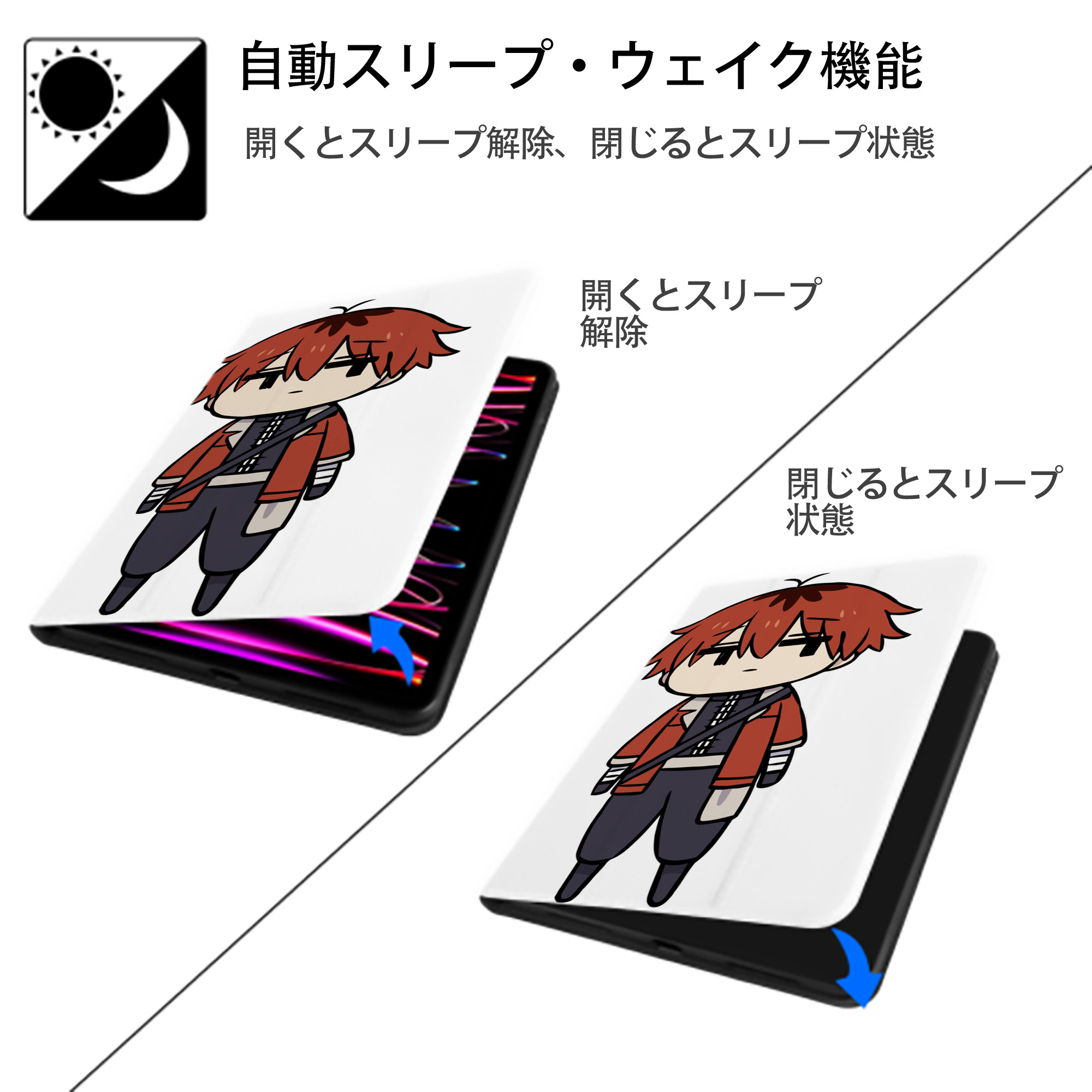 葬送のフリーレン Frieren IPad ケース ペン収納付き 三つ折りスタンド PUレザー×シリコン 対応機種9.5/10.5/10.9インチ