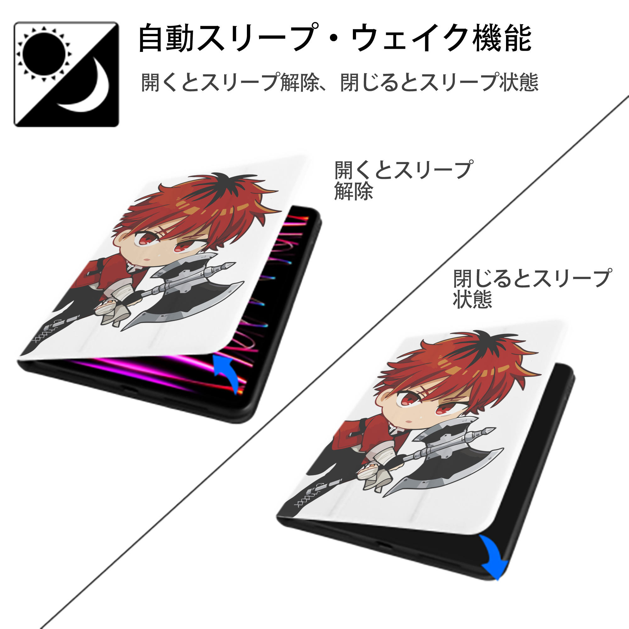 葬送のフリーレン Frieren IPad ケース ペン収納付き 三つ折りスタンド PUレザー×シリコン 対応機種9.5/10.5/10.9インチ