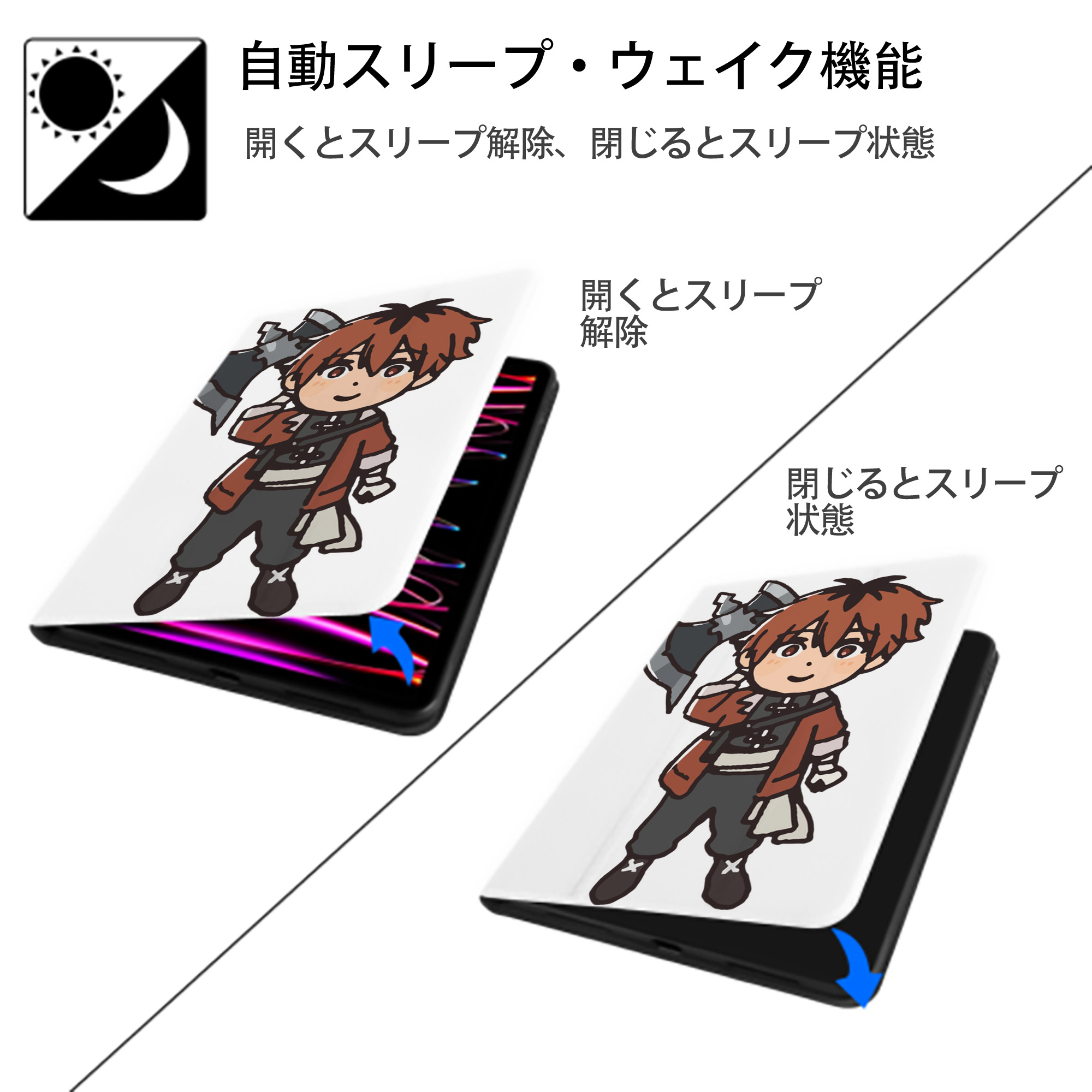 葬送のフリーレン Frieren IPad ケース ペン収納付き 三つ折りスタンド PUレザー×シリコン 対応機種9.5/10.5/10.9インチ