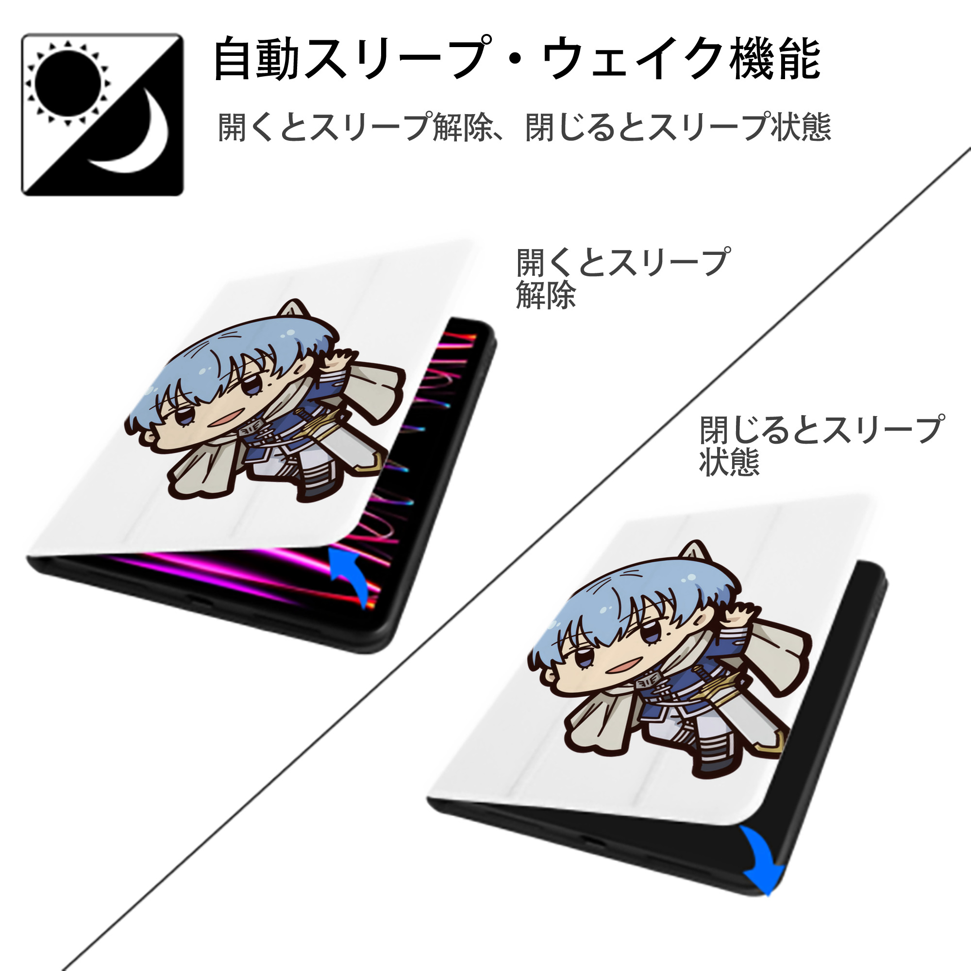 葬送のフリーレン Frieren IPad ケース ペン収納付き 三つ折りスタンド PUレザー×シリコン 対応機種9.5/10.5/10.9インチ