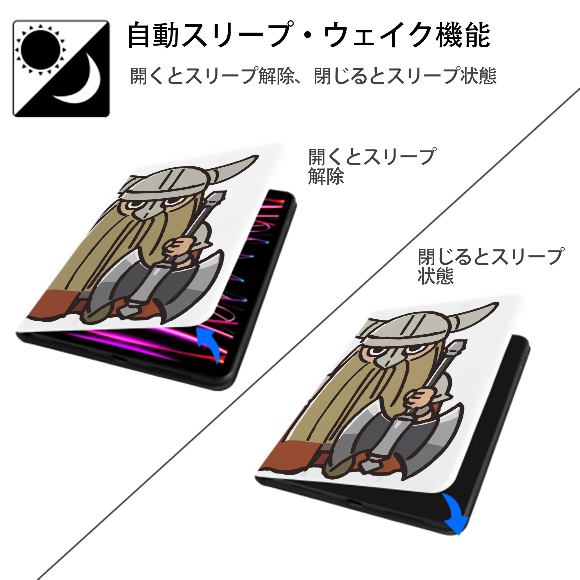 葬送のフリーレン Frieren IPad ケース ペン収納付き 三つ折りスタンド PUレザー×シリコン 対応機種9.5/10.5/10.9インチ