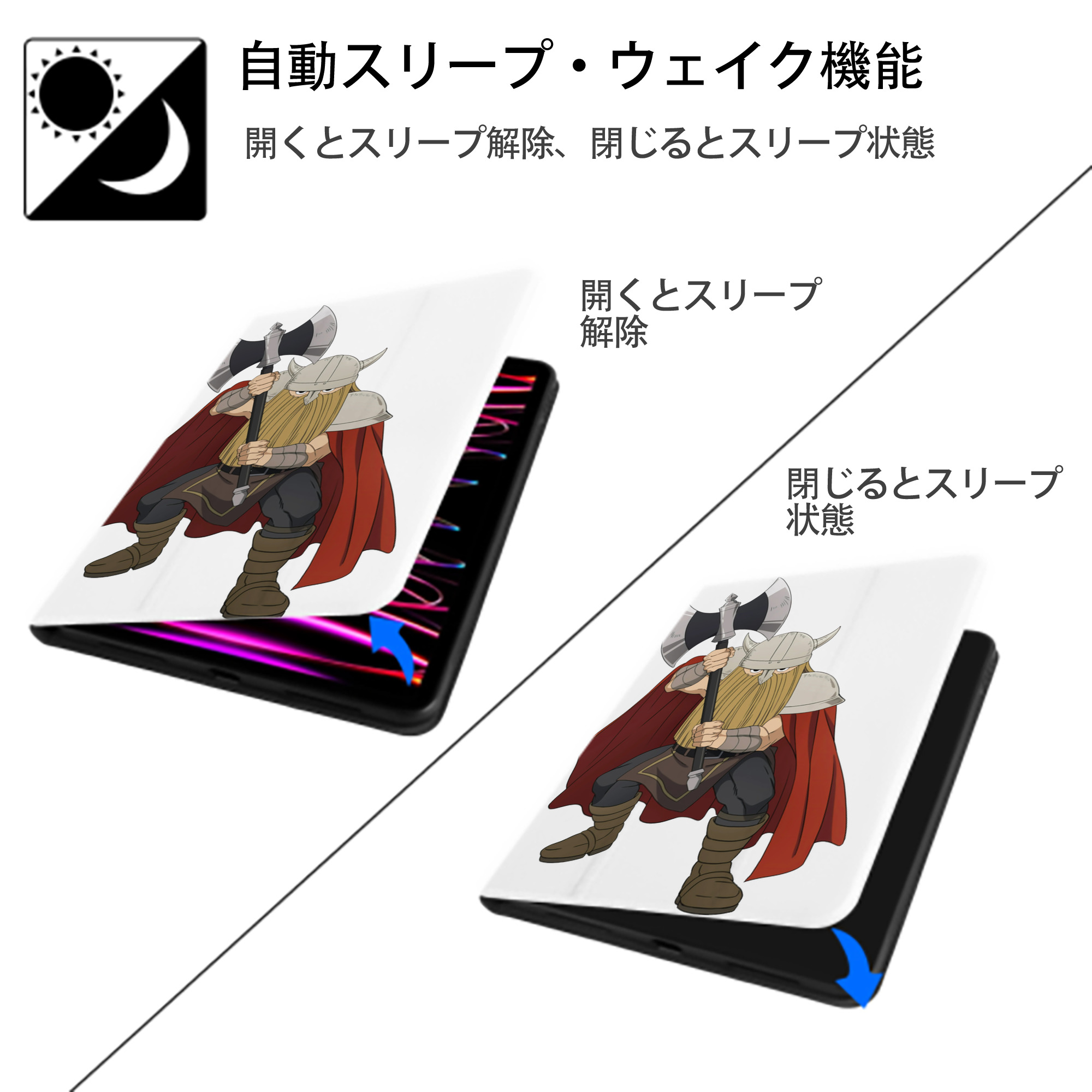 葬送のフリーレン Frieren IPad ケース ペン収納付き 三つ折りスタンド PUレザー×シリコン 対応機種9.5/10.5/10.9インチ
