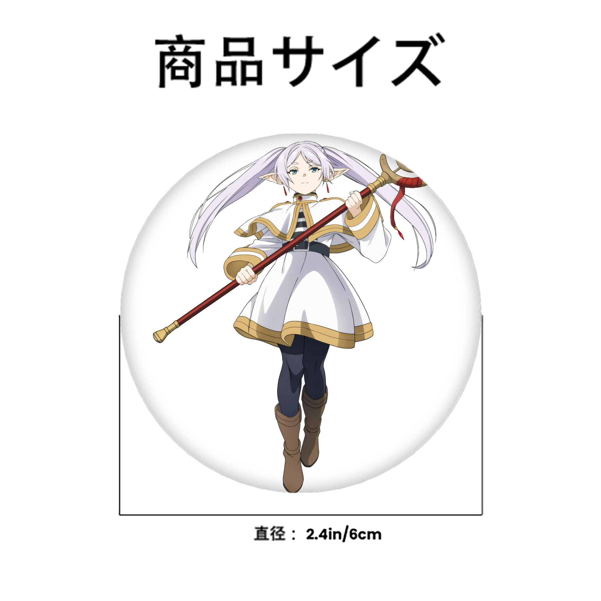 葬送のフリーレン Frieren 6cm 缶バッジ 複数セット