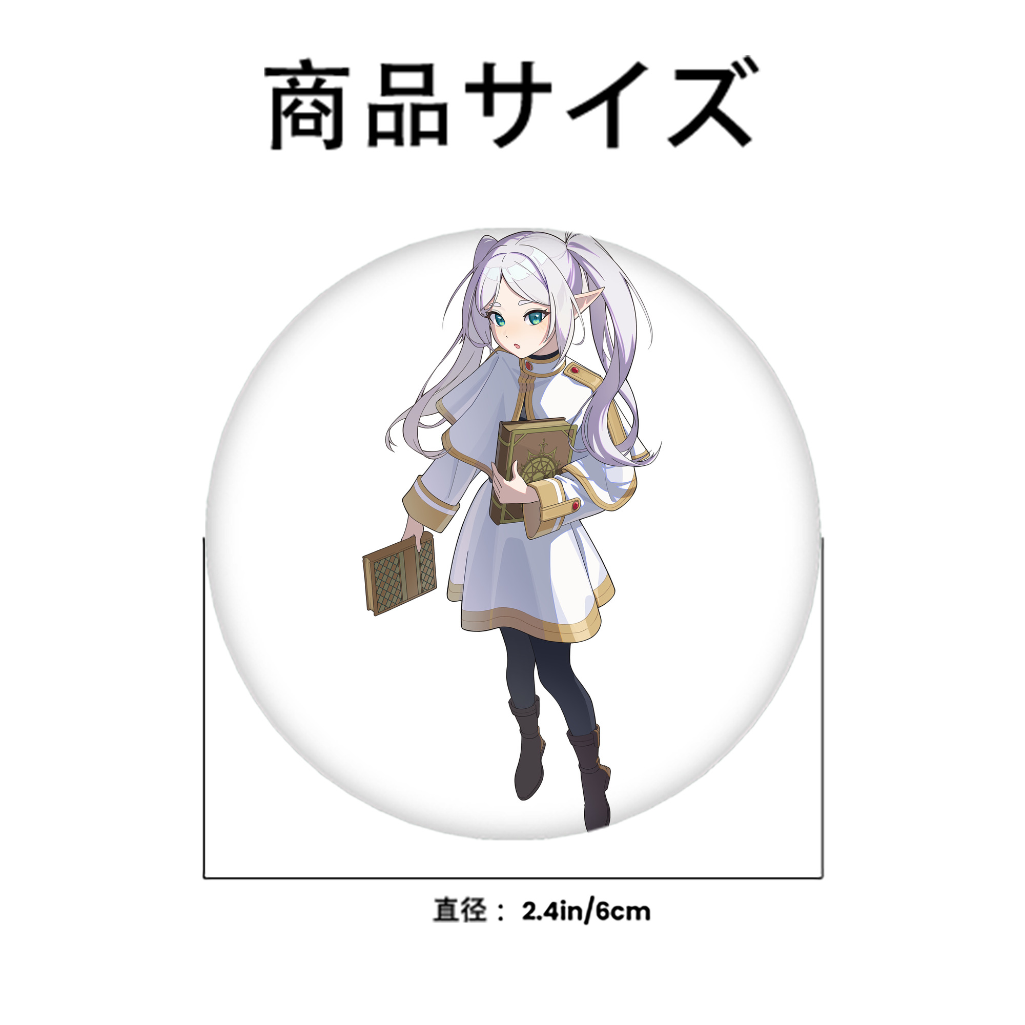 葬送のフリーレン Frieren 6cm 缶バッジ 複数セット