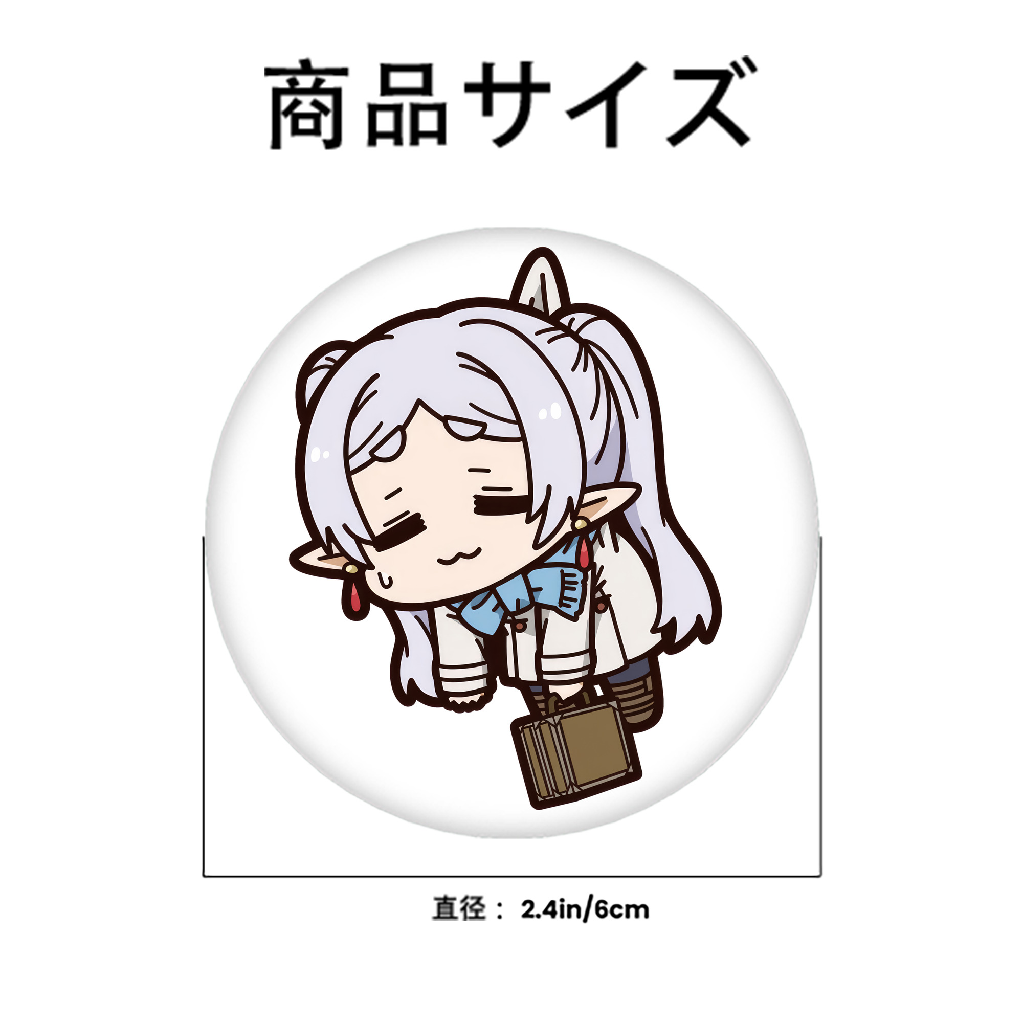 葬送のフリーレン Frieren 6cm 缶バッジ 複数セット