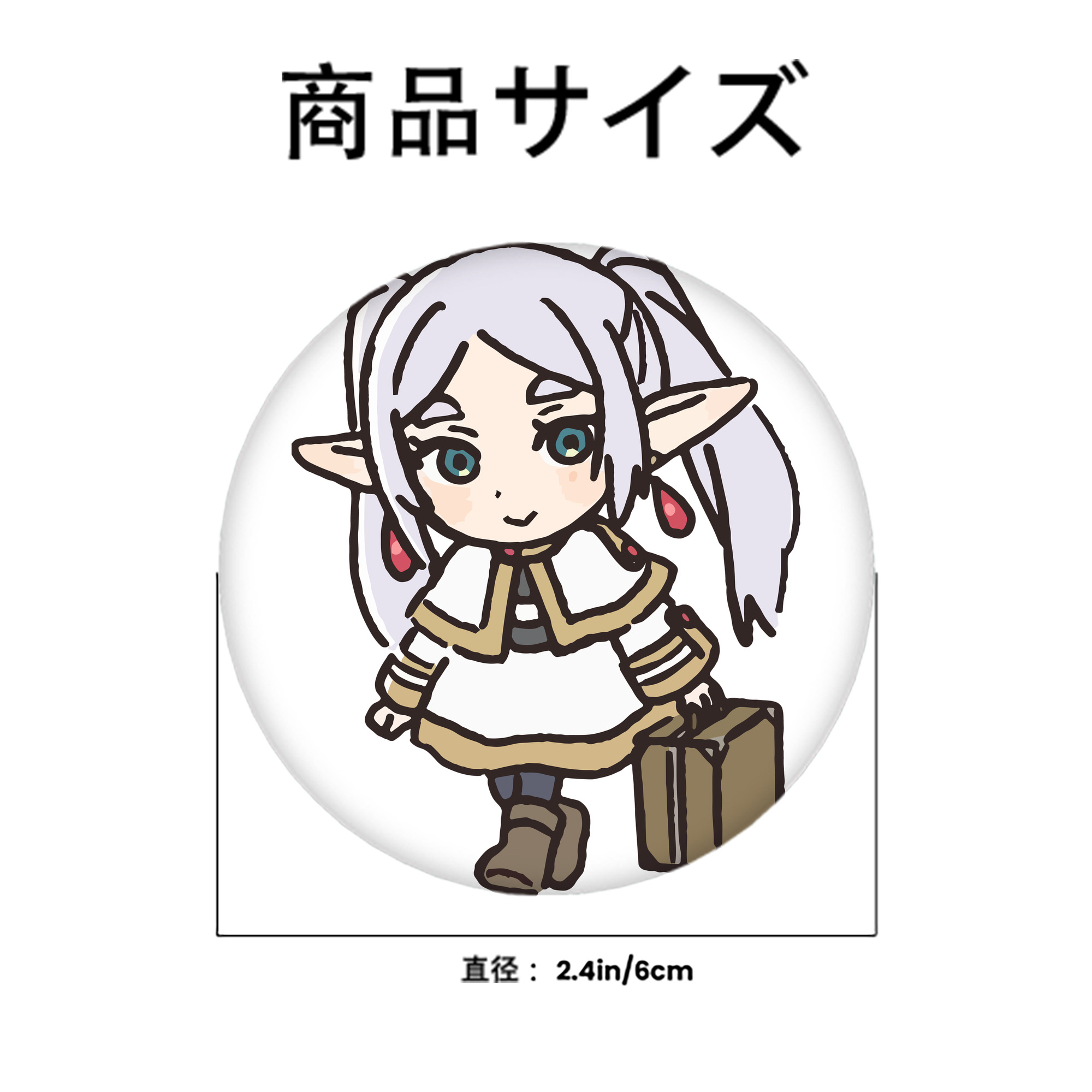 葬送のフリーレン Frieren 6cm 缶バッジ 複数セット