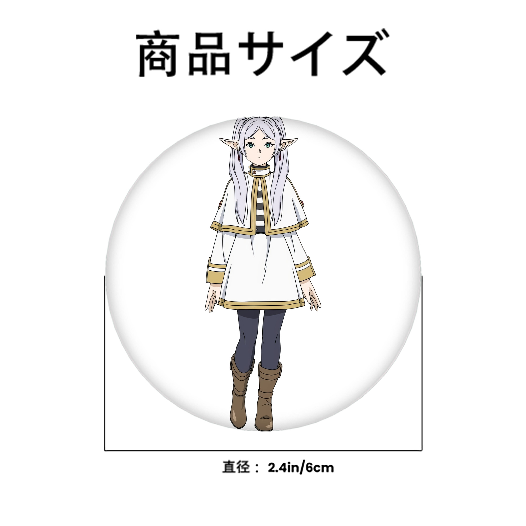 葬送のフリーレン Frieren 6cm 缶バッジ 複数セット
