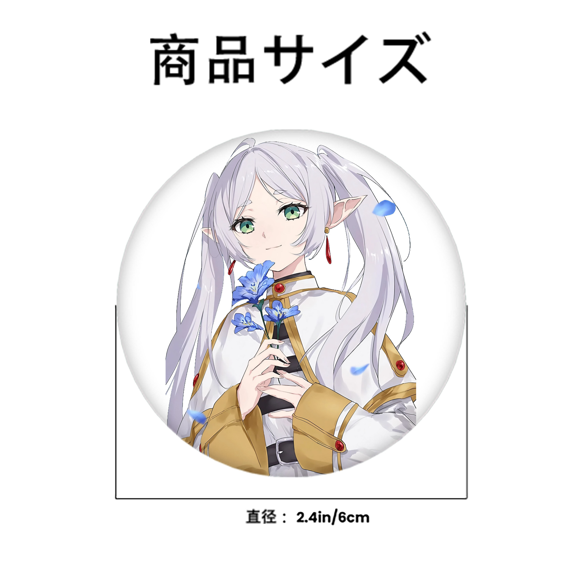 葬送のフリーレン Frieren 6cm 缶バッジ 複数セット