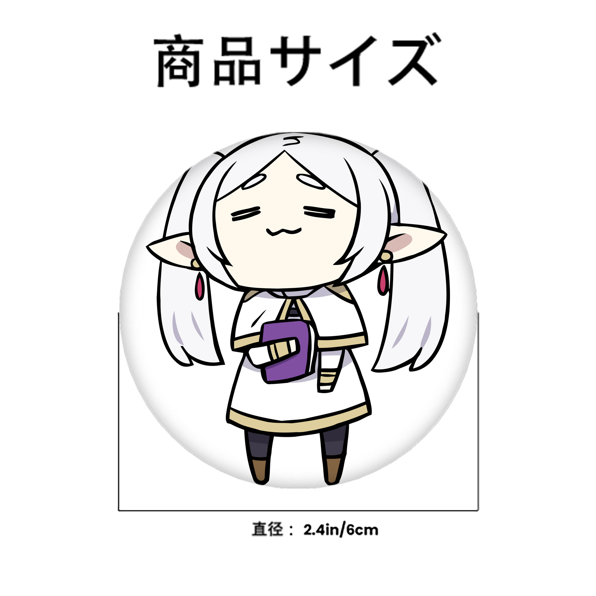 葬送のフリーレン Frieren 6cm 缶バッジ 複数セット