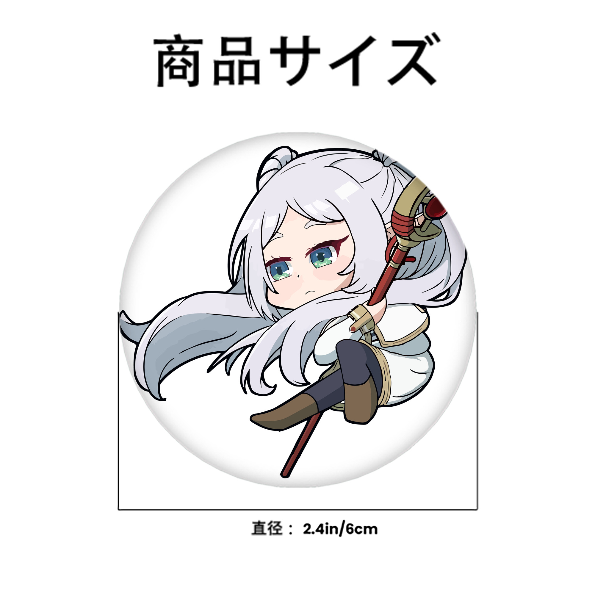 葬送のフリーレン Frieren 6cm 缶バッジ 複数セット