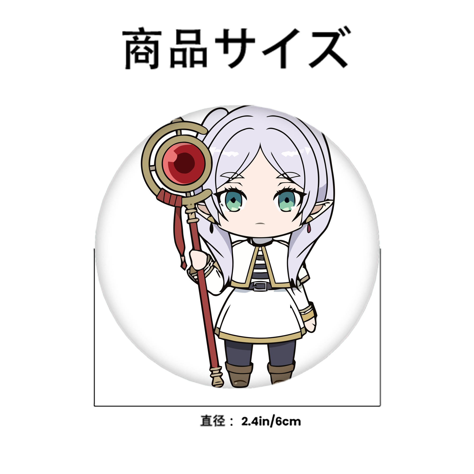 葬送のフリーレン Frieren 6cm 缶バッジ 複数セット