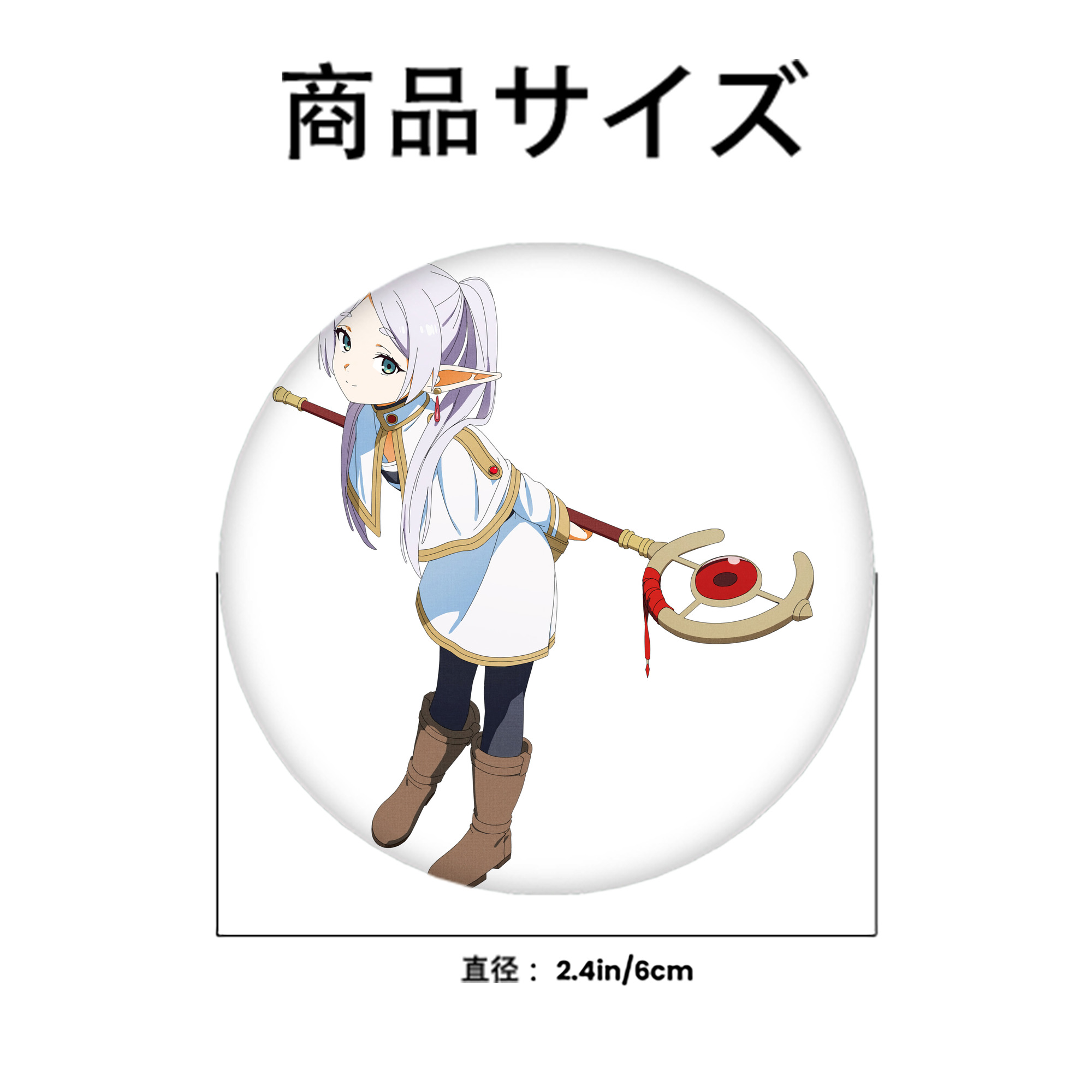 葬送のフリーレン Frieren 6cm 缶バッジ 複数セット