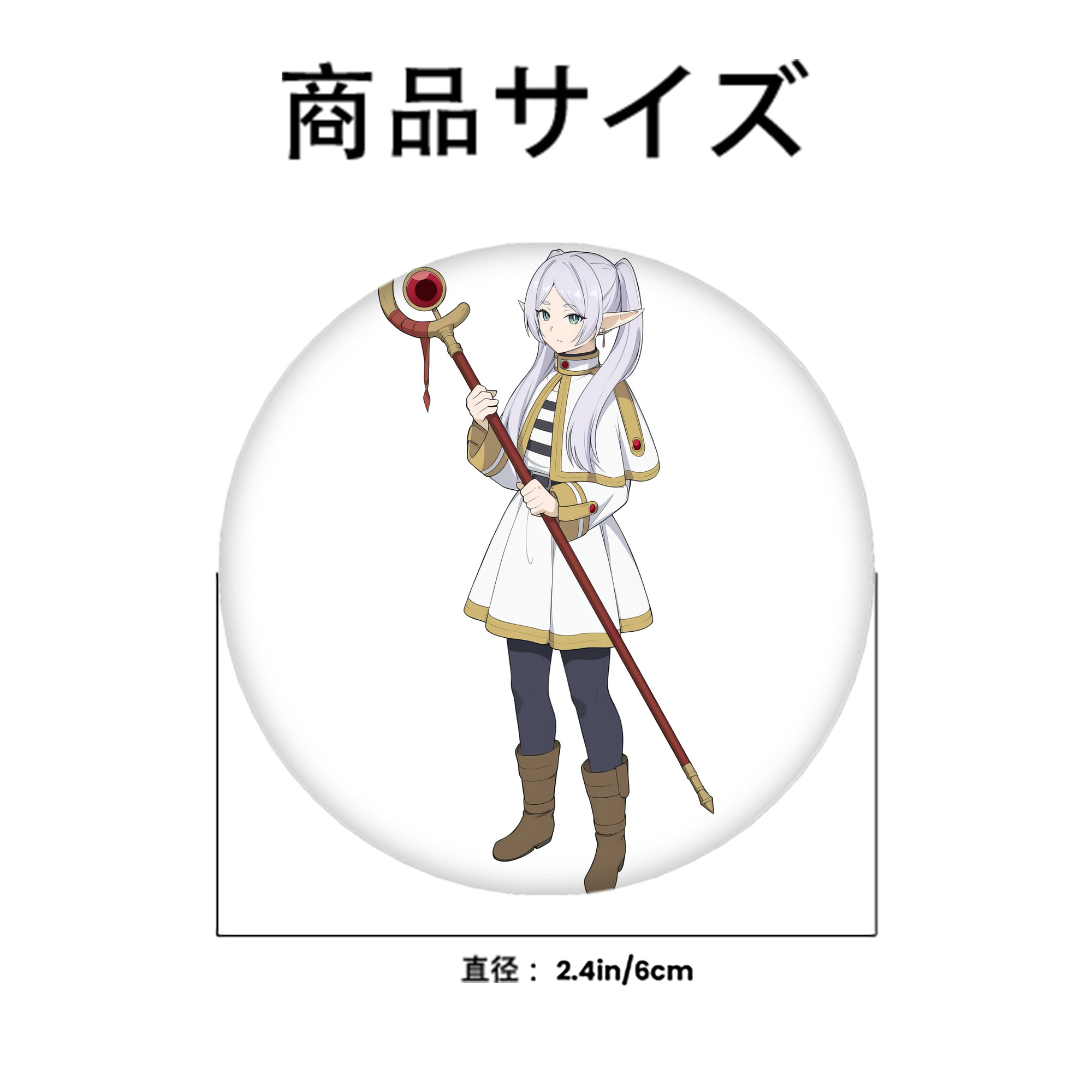 葬送のフリーレン Frieren 6cm 缶バッジ 複数セット
