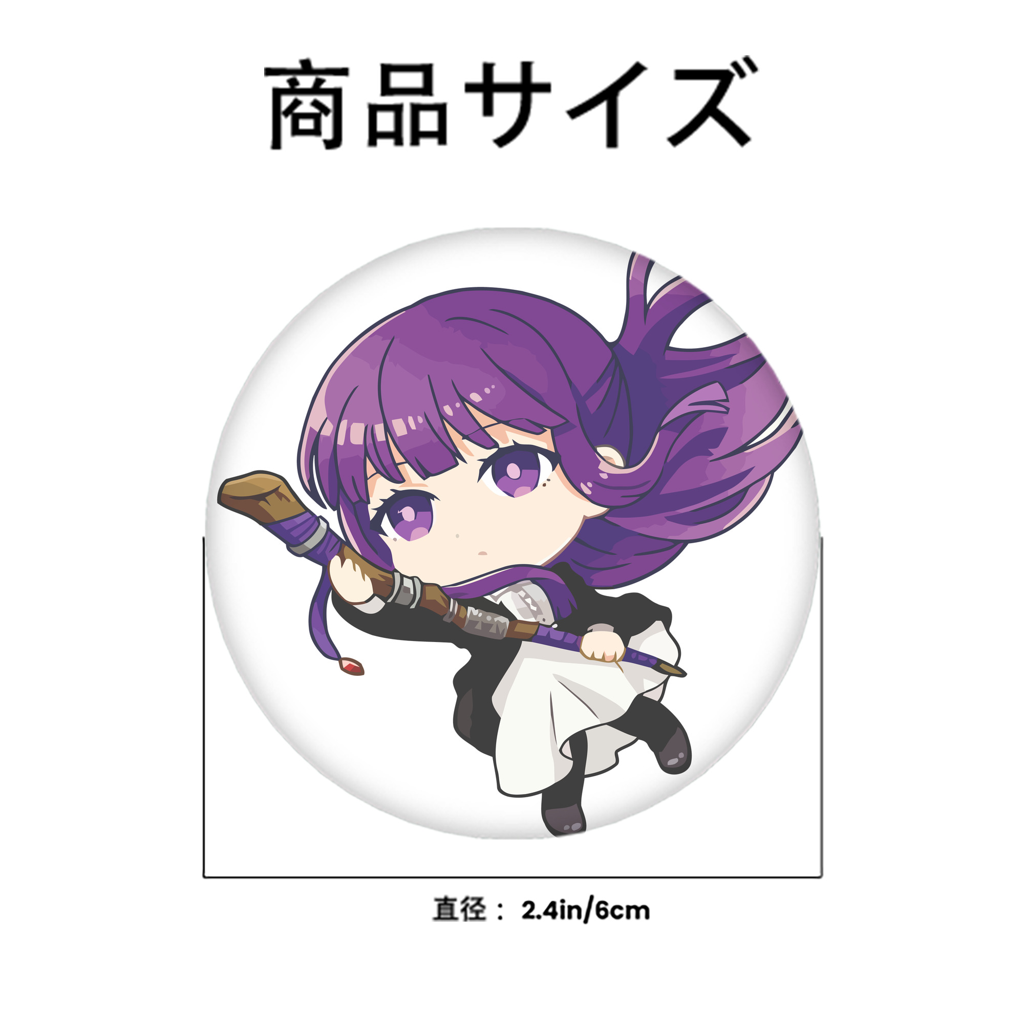 葬送のフリーレン Frieren 6cm 缶バッジ 複数セット
