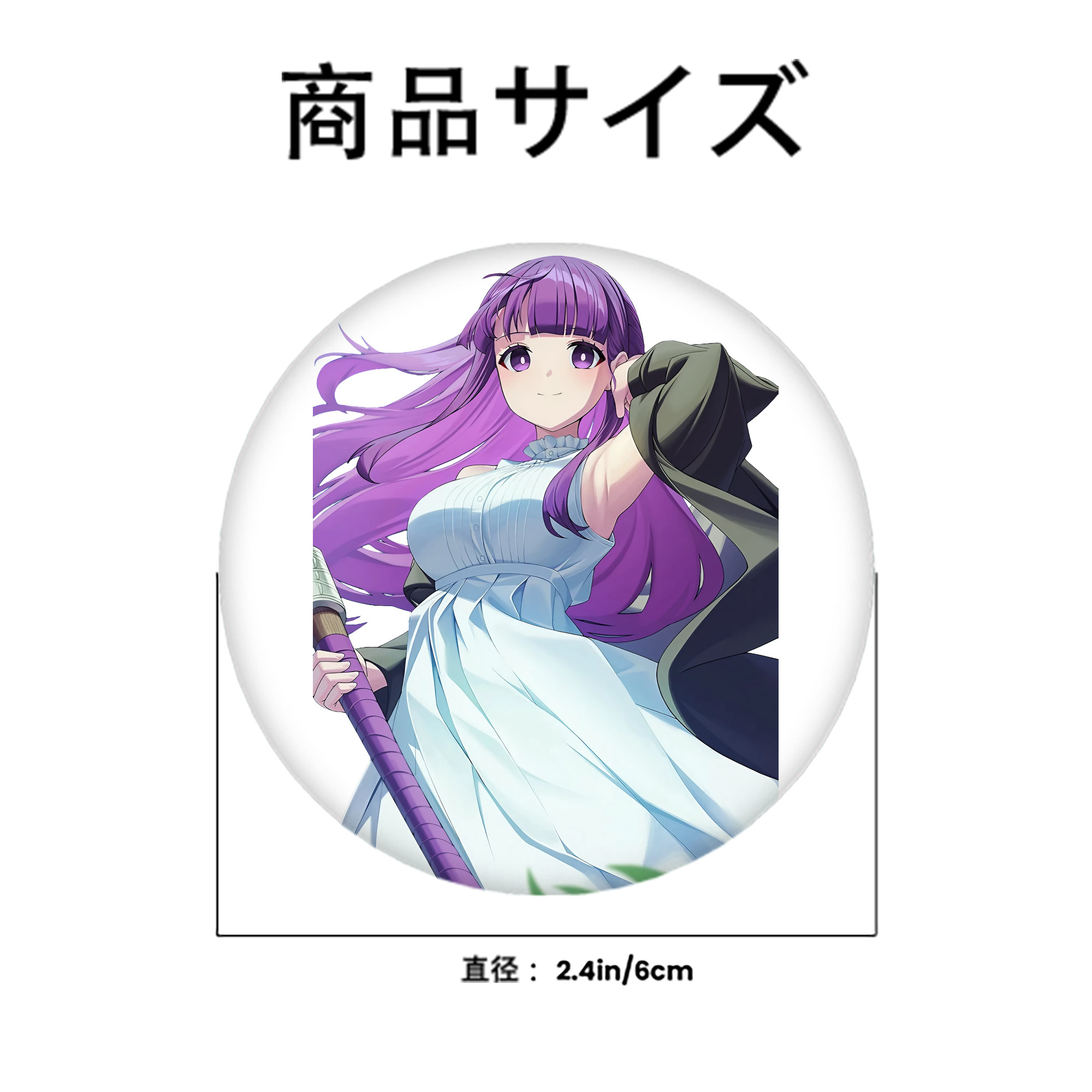 葬送のフリーレン Frieren 6cm 缶バッジ 複数セット