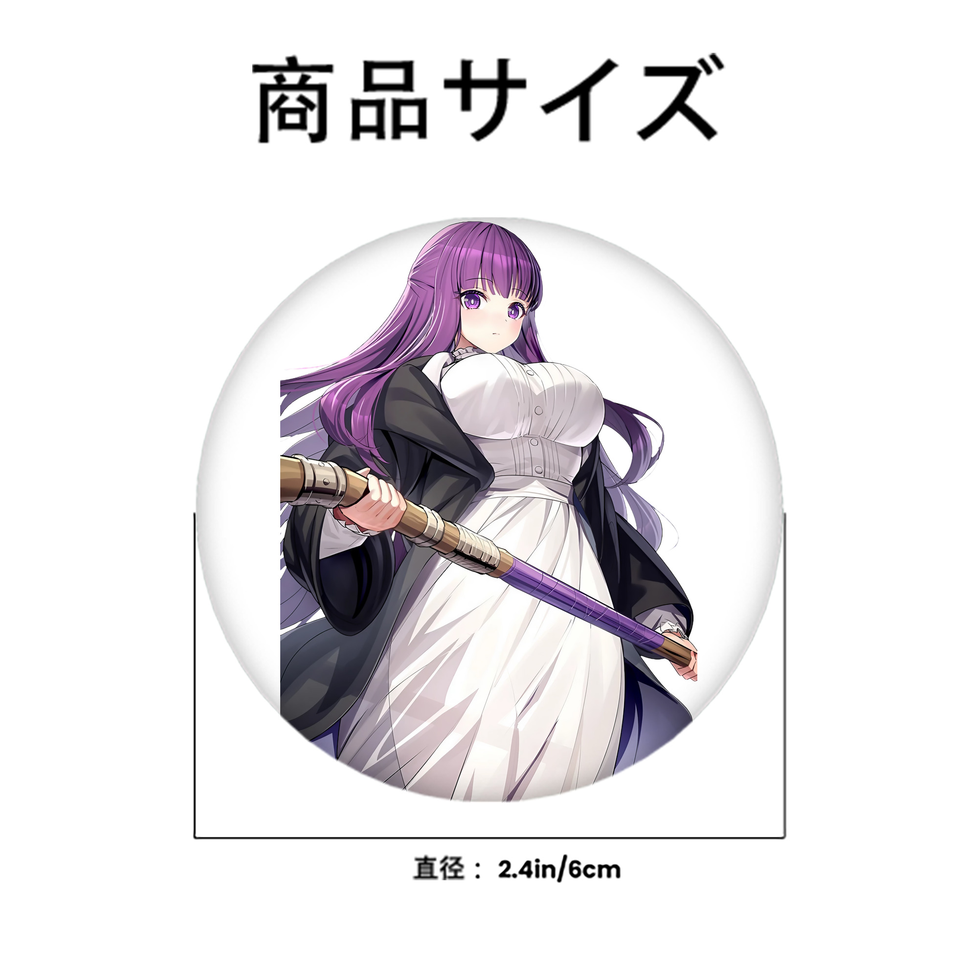 葬送のフリーレン Frieren 6cm 缶バッジ 複数セット