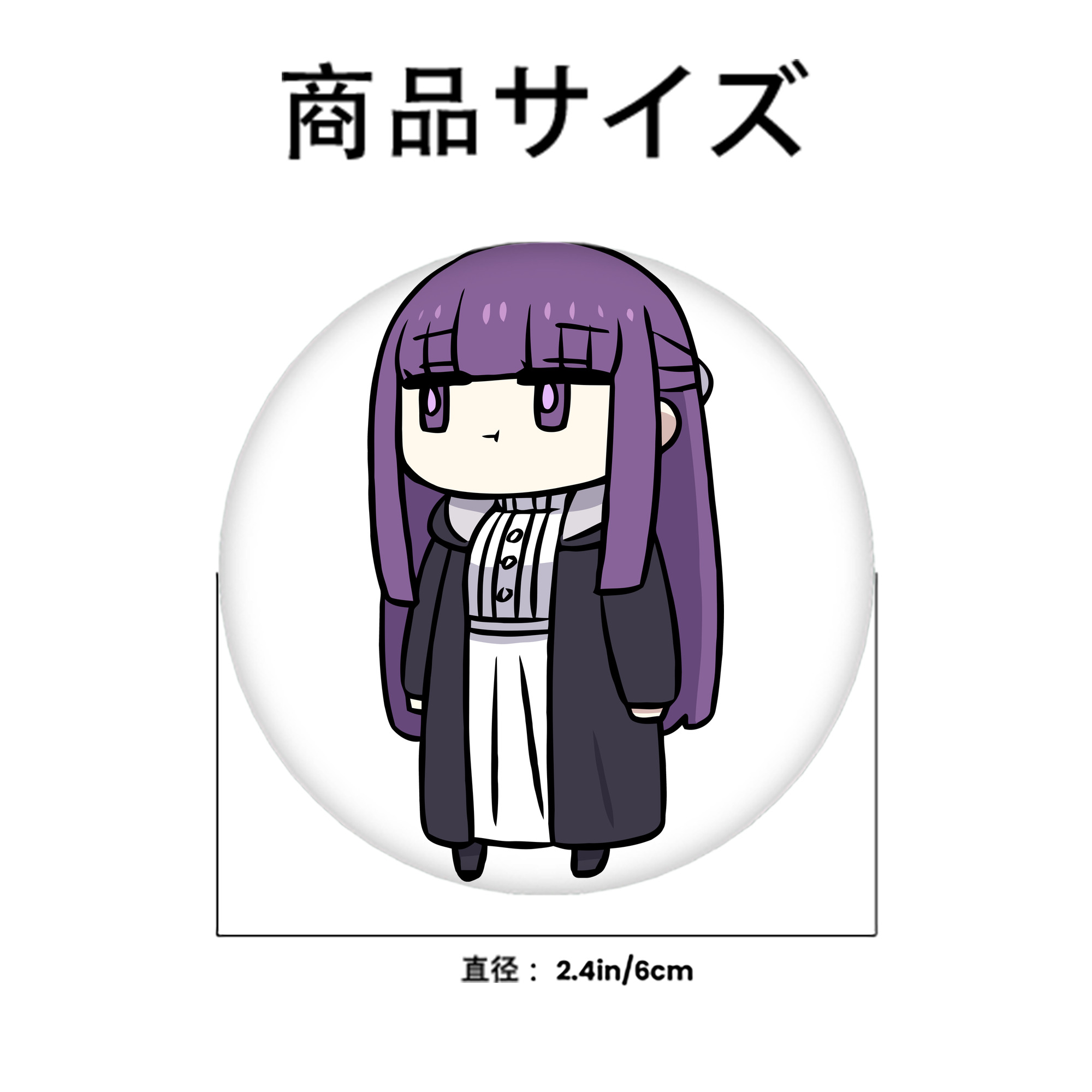 葬送のフリーレン Frieren 6cm 缶バッジ 複数セット