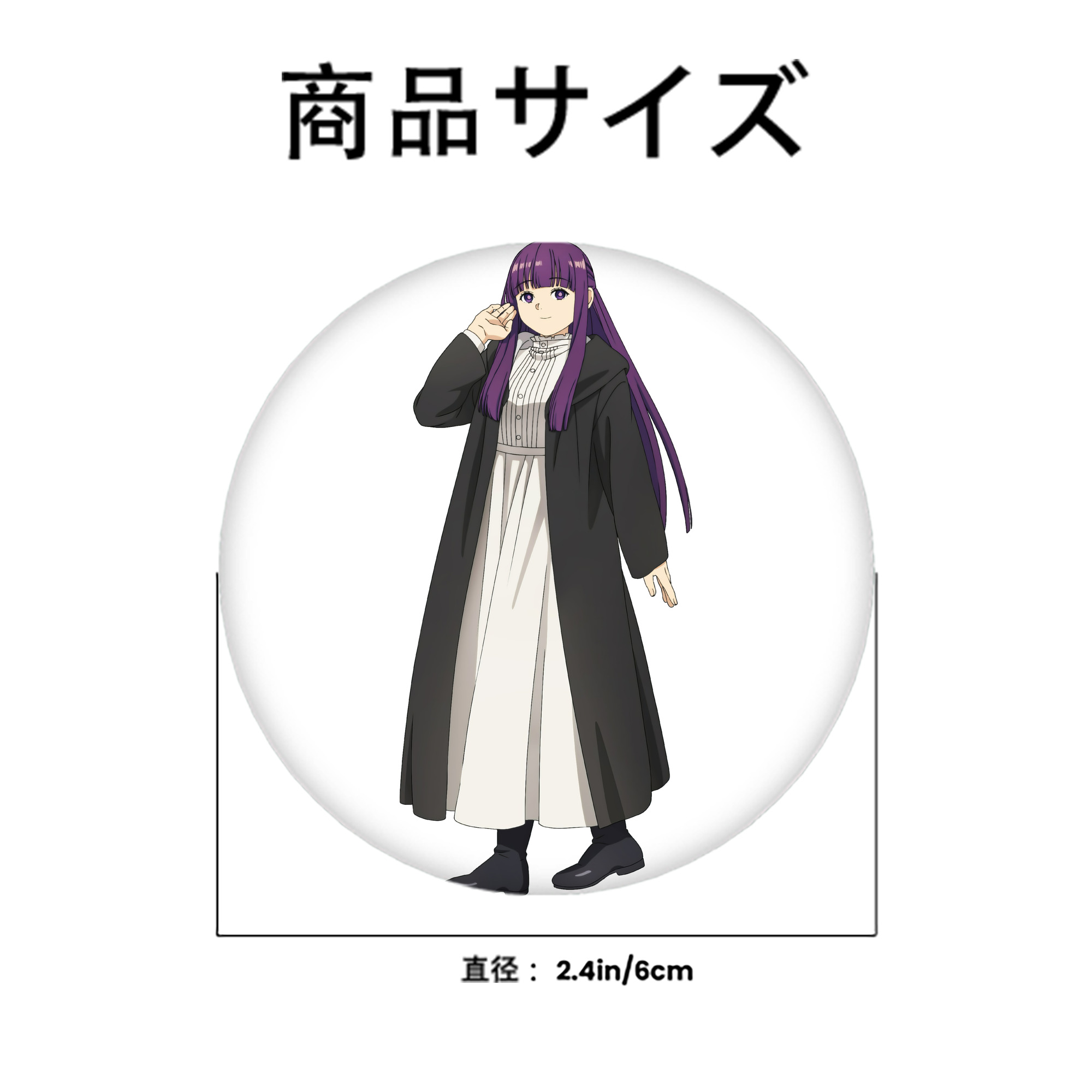 葬送のフリーレン Frieren 6cm 缶バッジ 複数セット