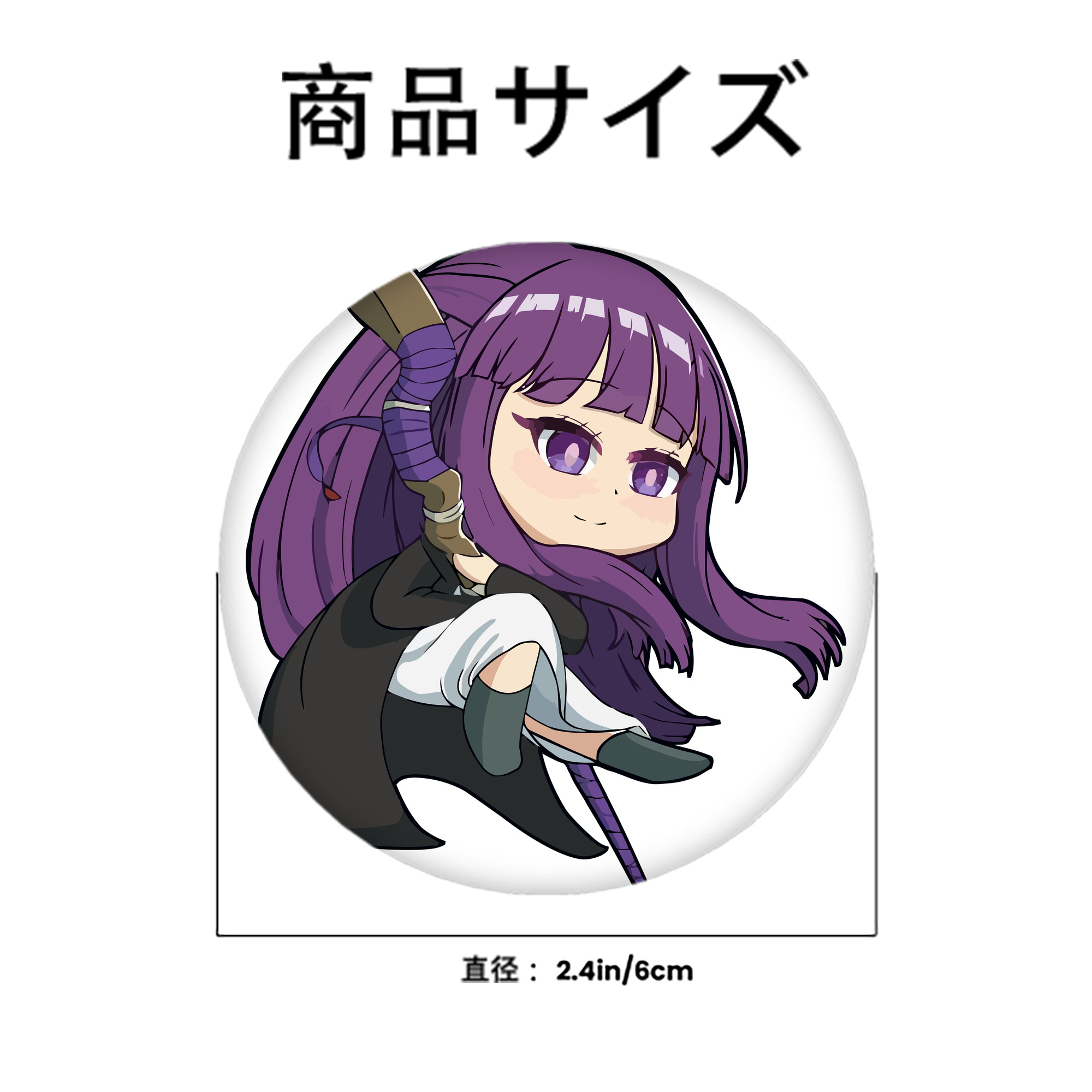 葬送のフリーレン Frieren 6cm 缶バッジ 複数セット